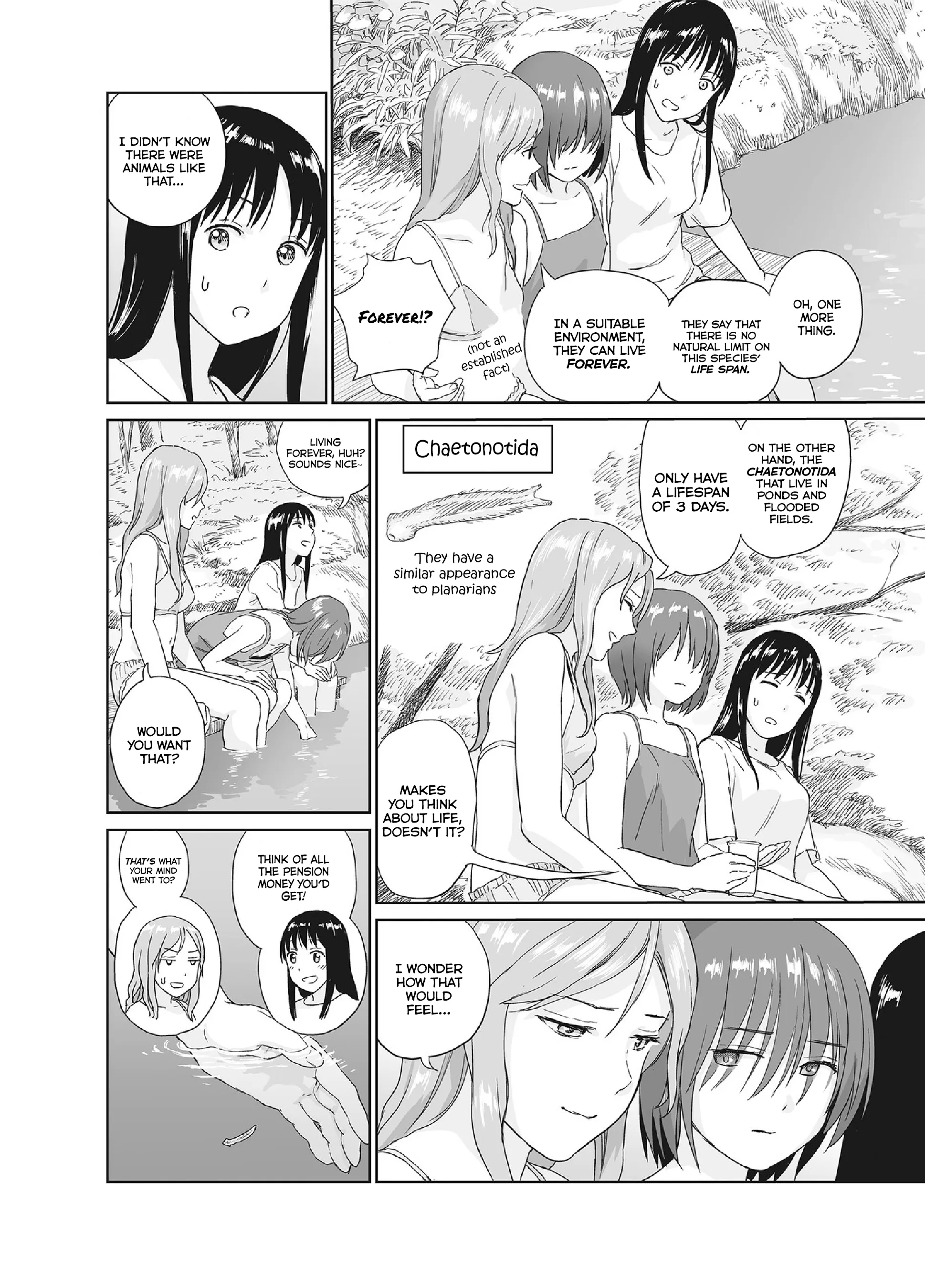 Mai no Mushigurashi Chapter 34.6 page 6 - 