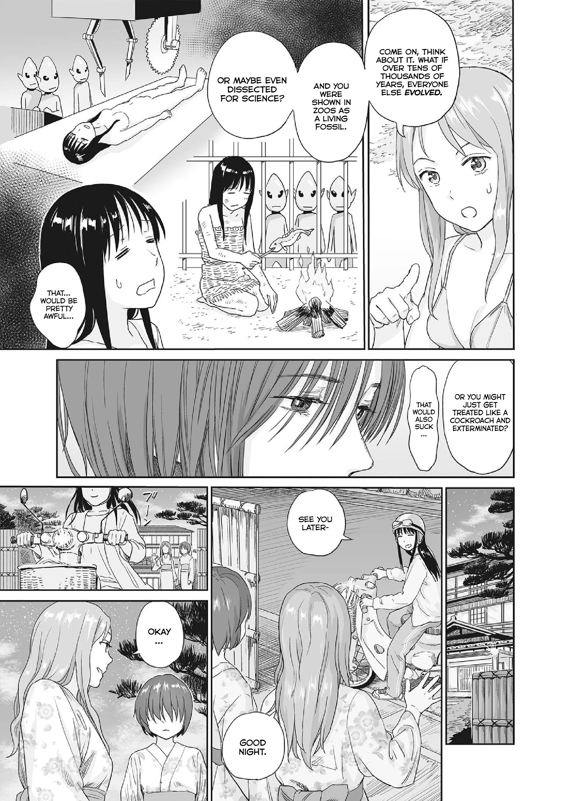 Mai no Mushigurashi Chapter 34.6 page 7 - 