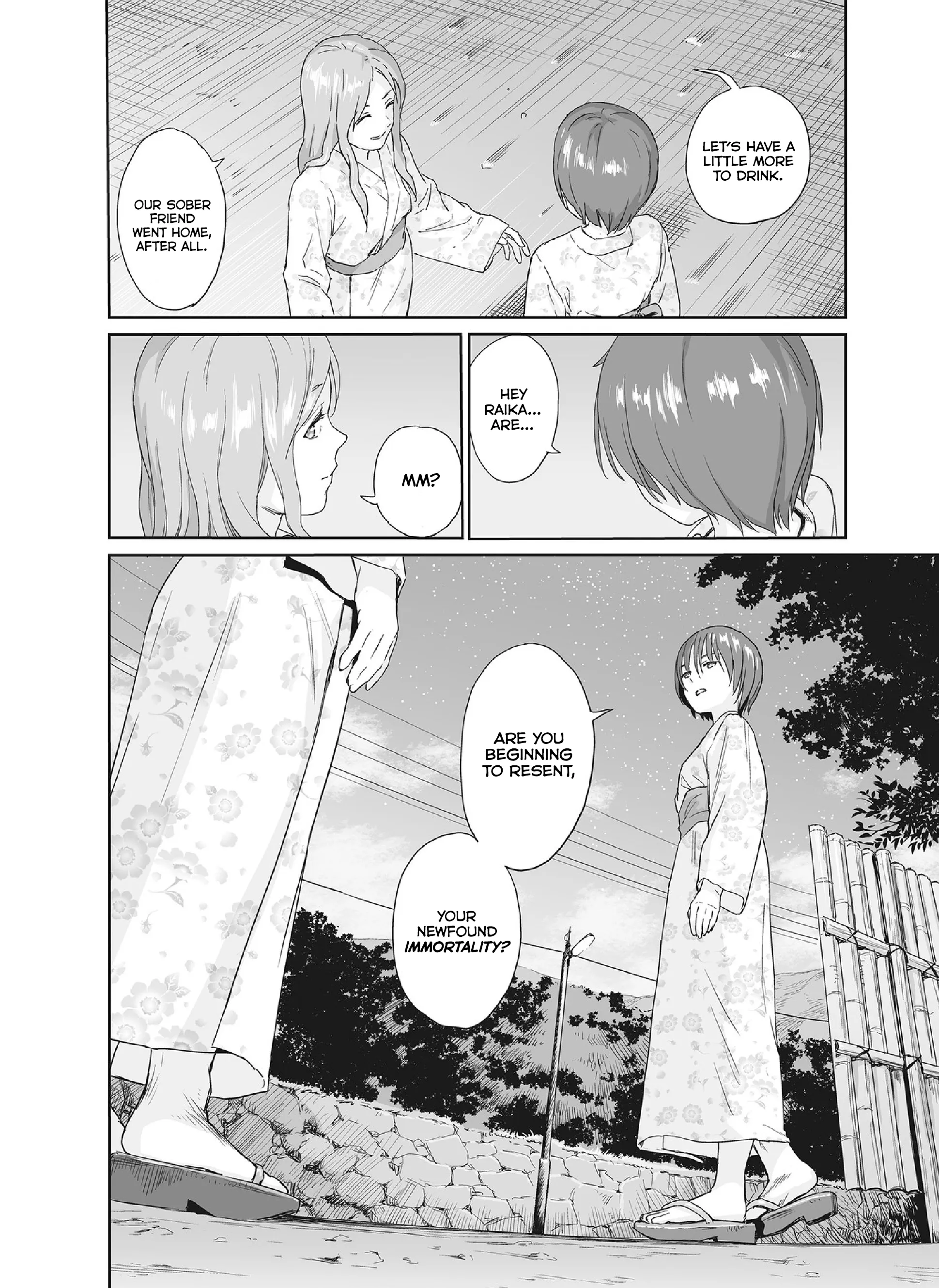 Mai no Mushigurashi Chapter 34.6 page 8 - 