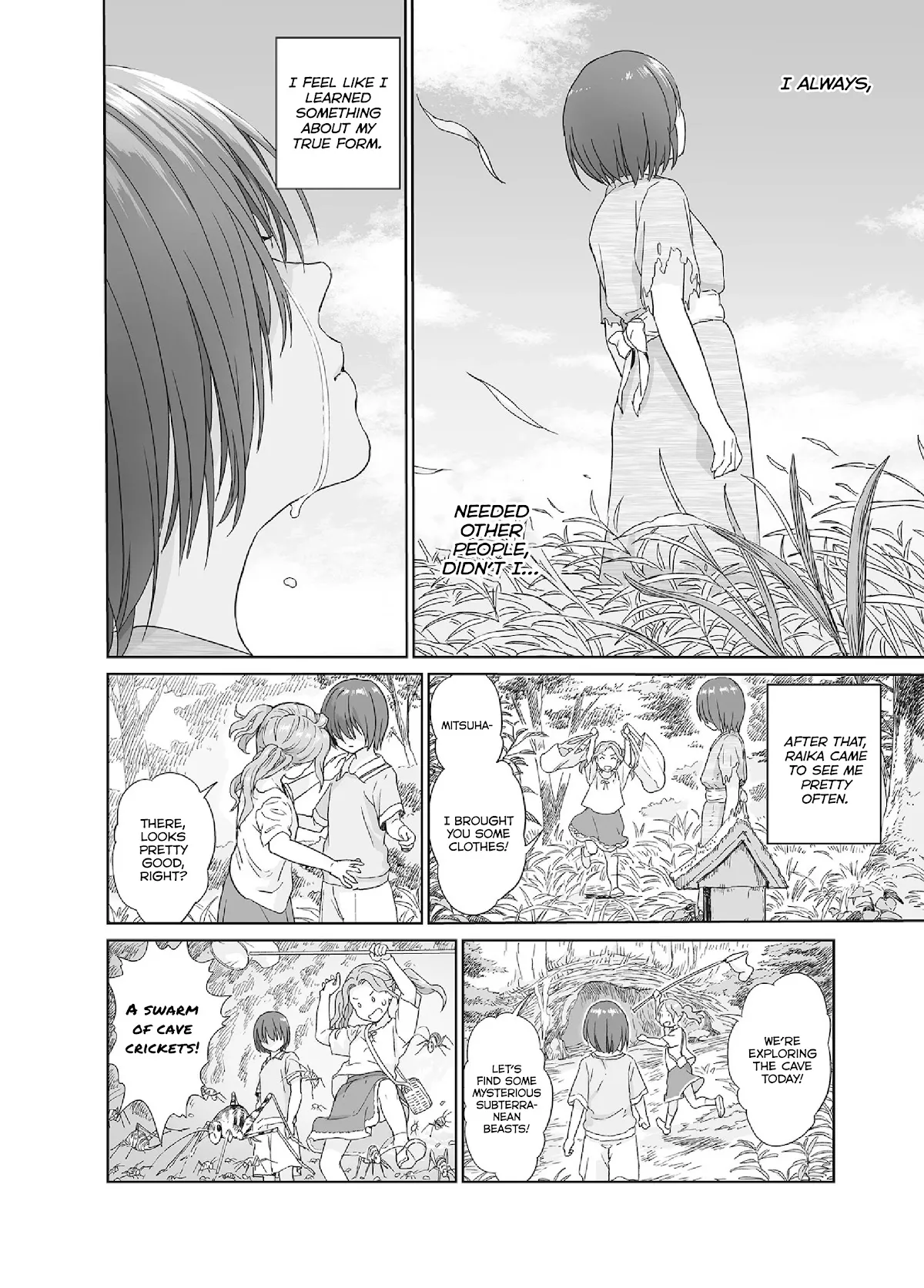 Mai no Mushigurashi Chapter 34.7 page 12 - 