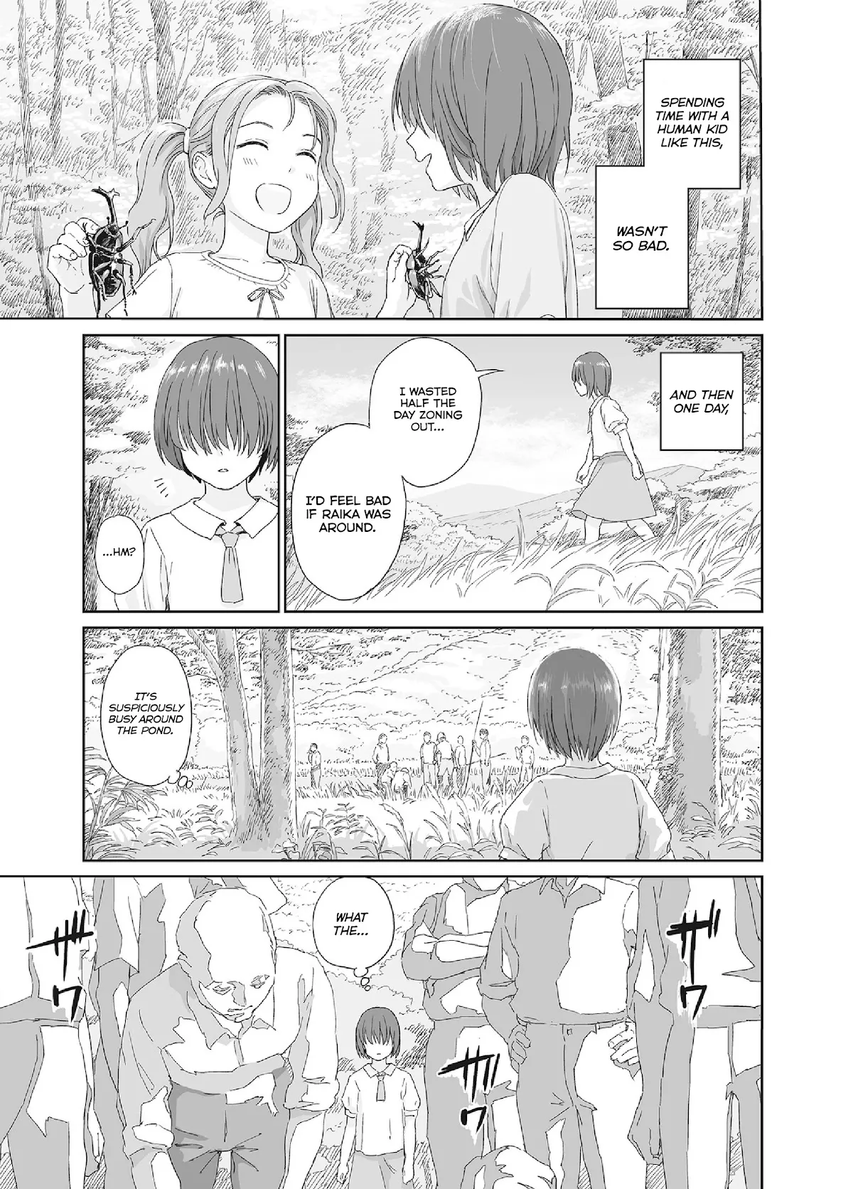 Mai no Mushigurashi Chapter 34.7 page 13 - 