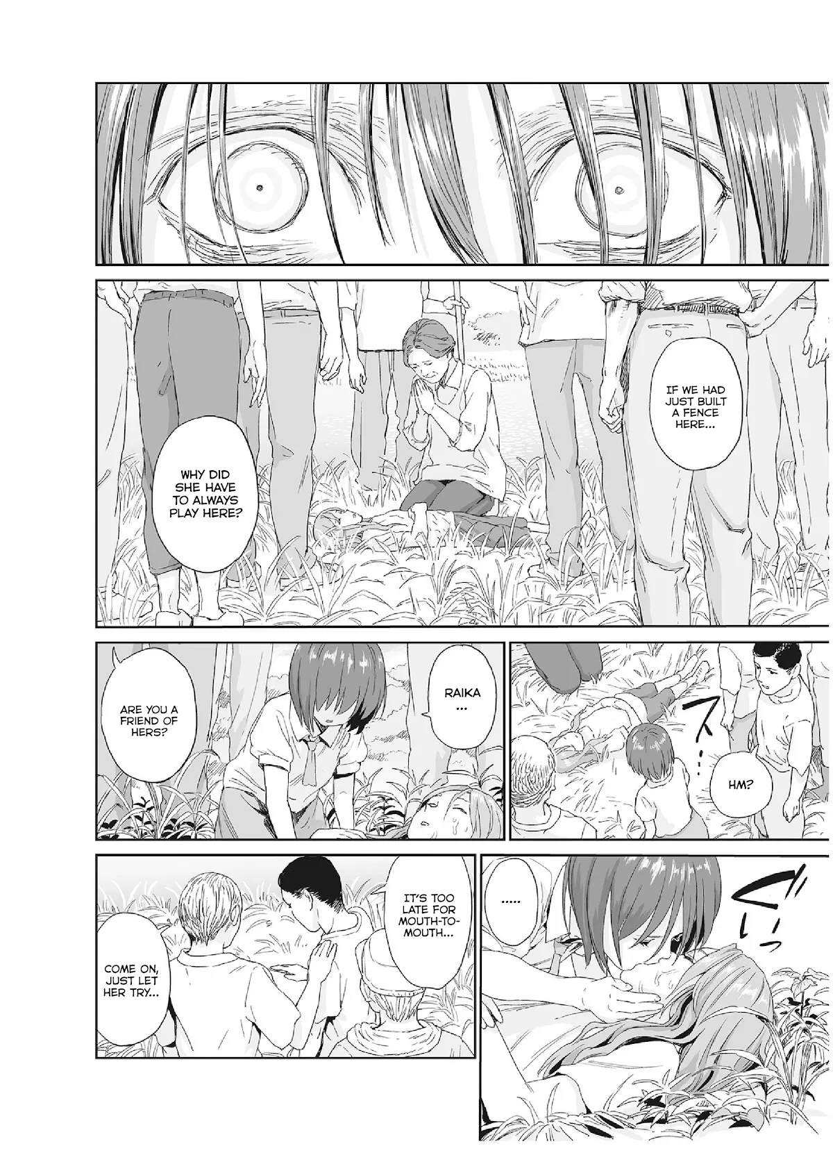 Mai no Mushigurashi Chapter 34.7 page 14 - 