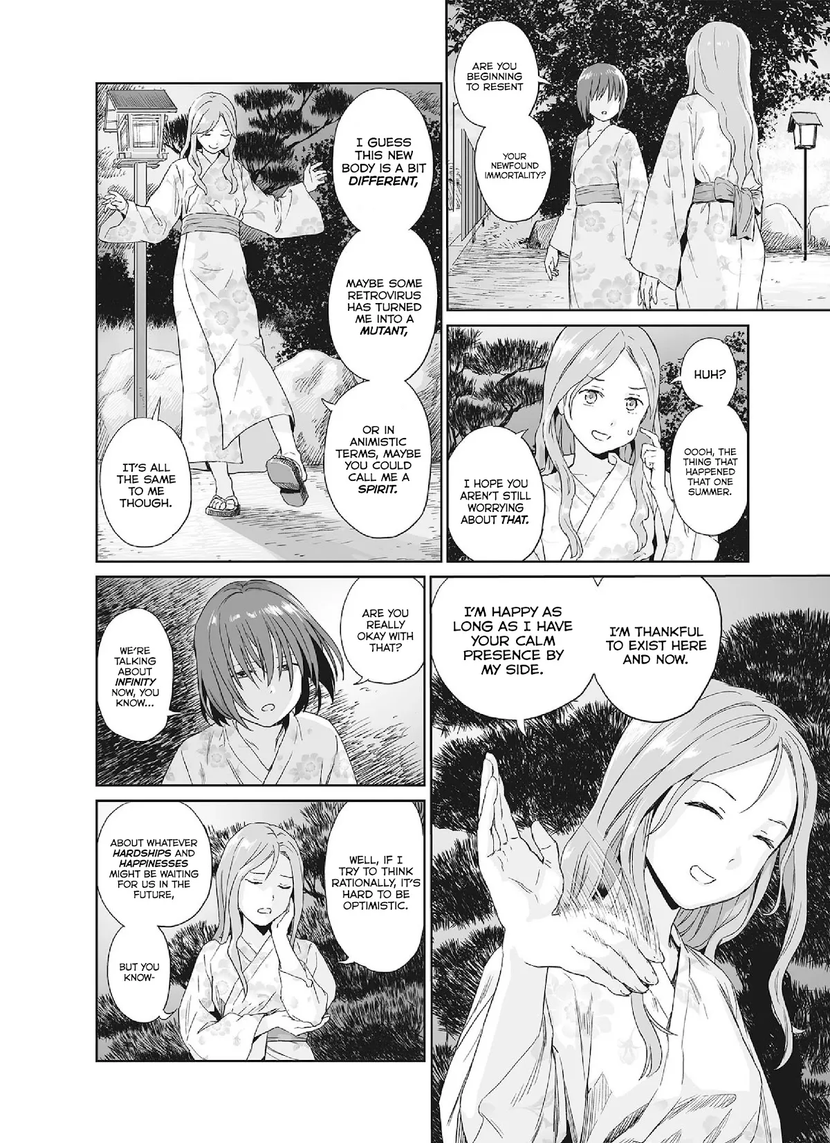 Mai no Mushigurashi Chapter 34.7 page 16 - 