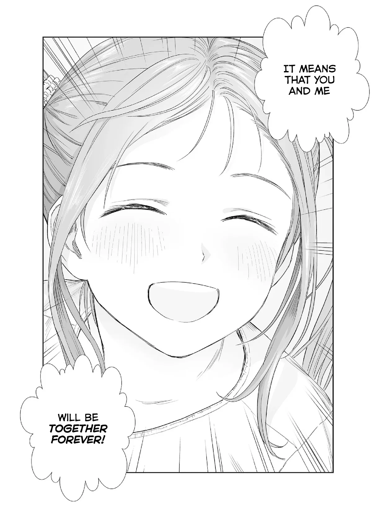 Mai no Mushigurashi Chapter 34.7 page 20 - 