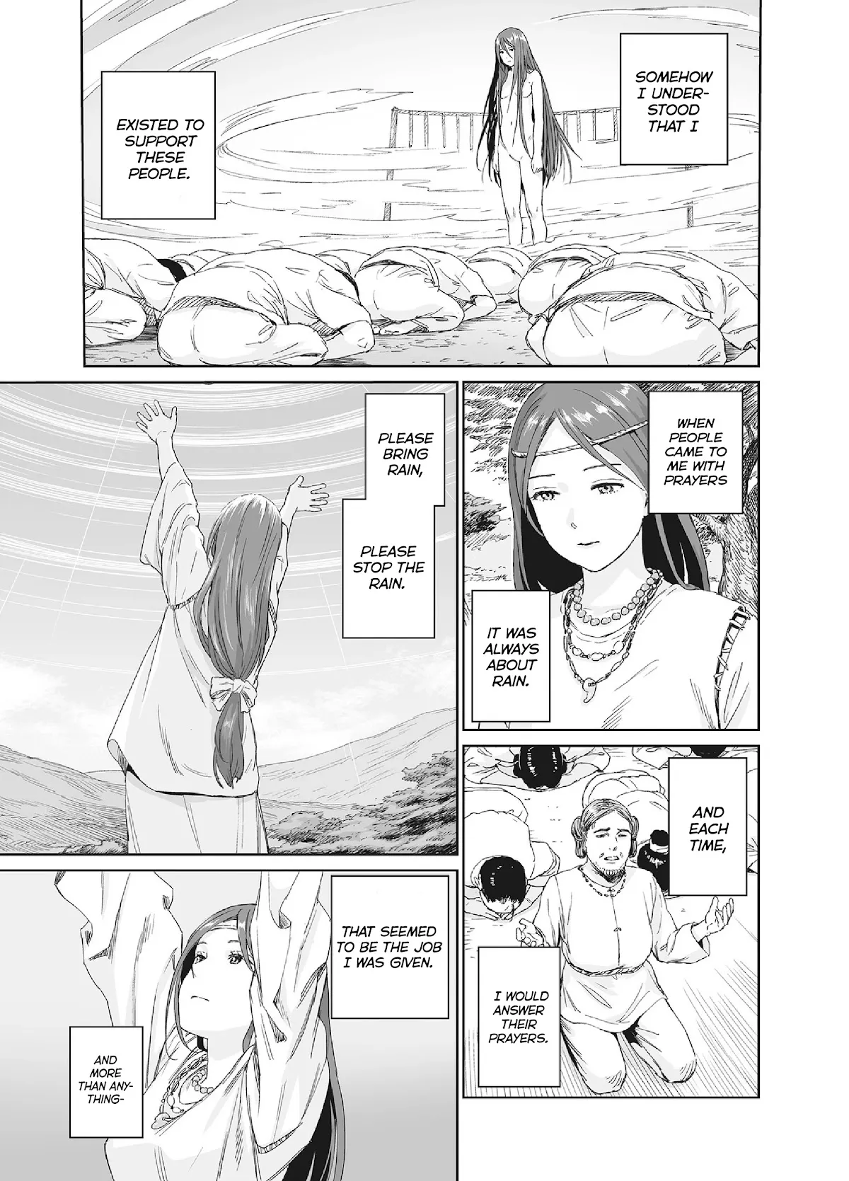 Mai no Mushigurashi Chapter 34.7 page 3 - 