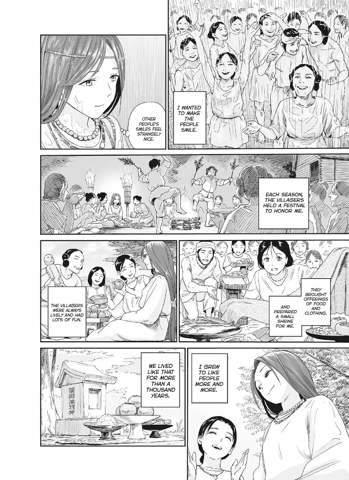 Mai no Mushigurashi Chapter 34.7 page 4 - 