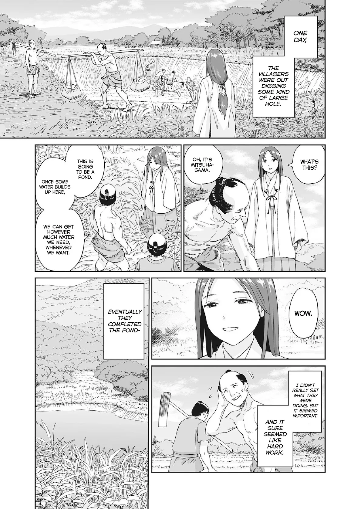 Mai no Mushigurashi Chapter 34.7 page 5 - 