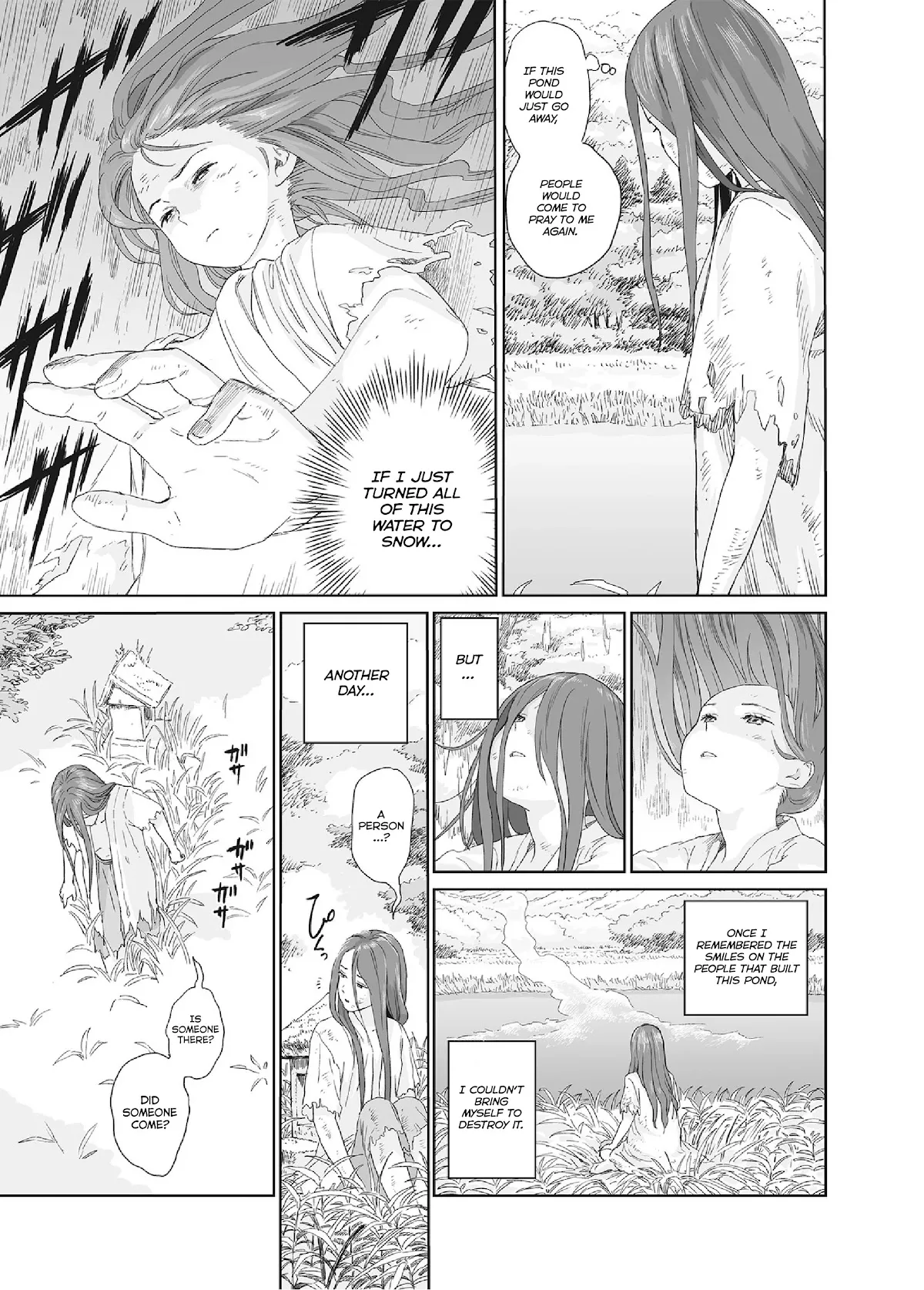 Mai no Mushigurashi Chapter 34.7 page 9 - 
