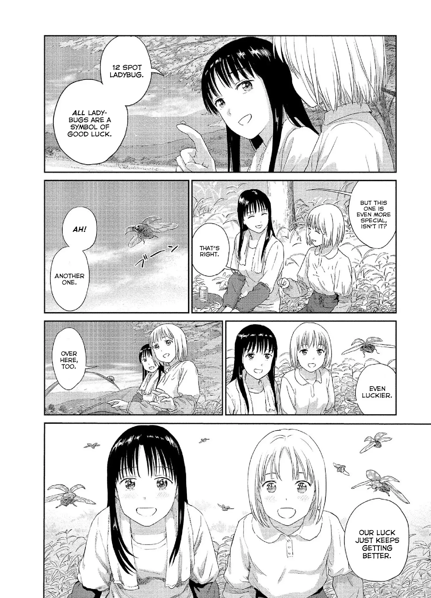 Mai no Mushigurashi Chapter 34 page 4 - 