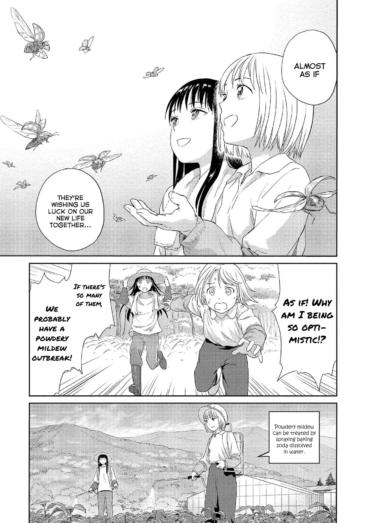 Mai no Mushigurashi Chapter 34 page 5 - 