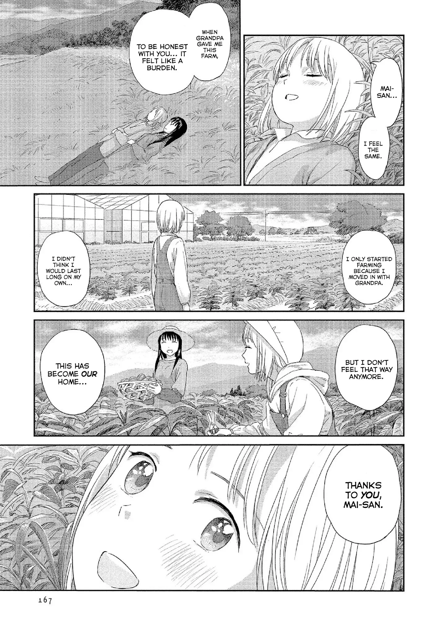 Mai no Mushigurashi Chapter 34 page 7 - 