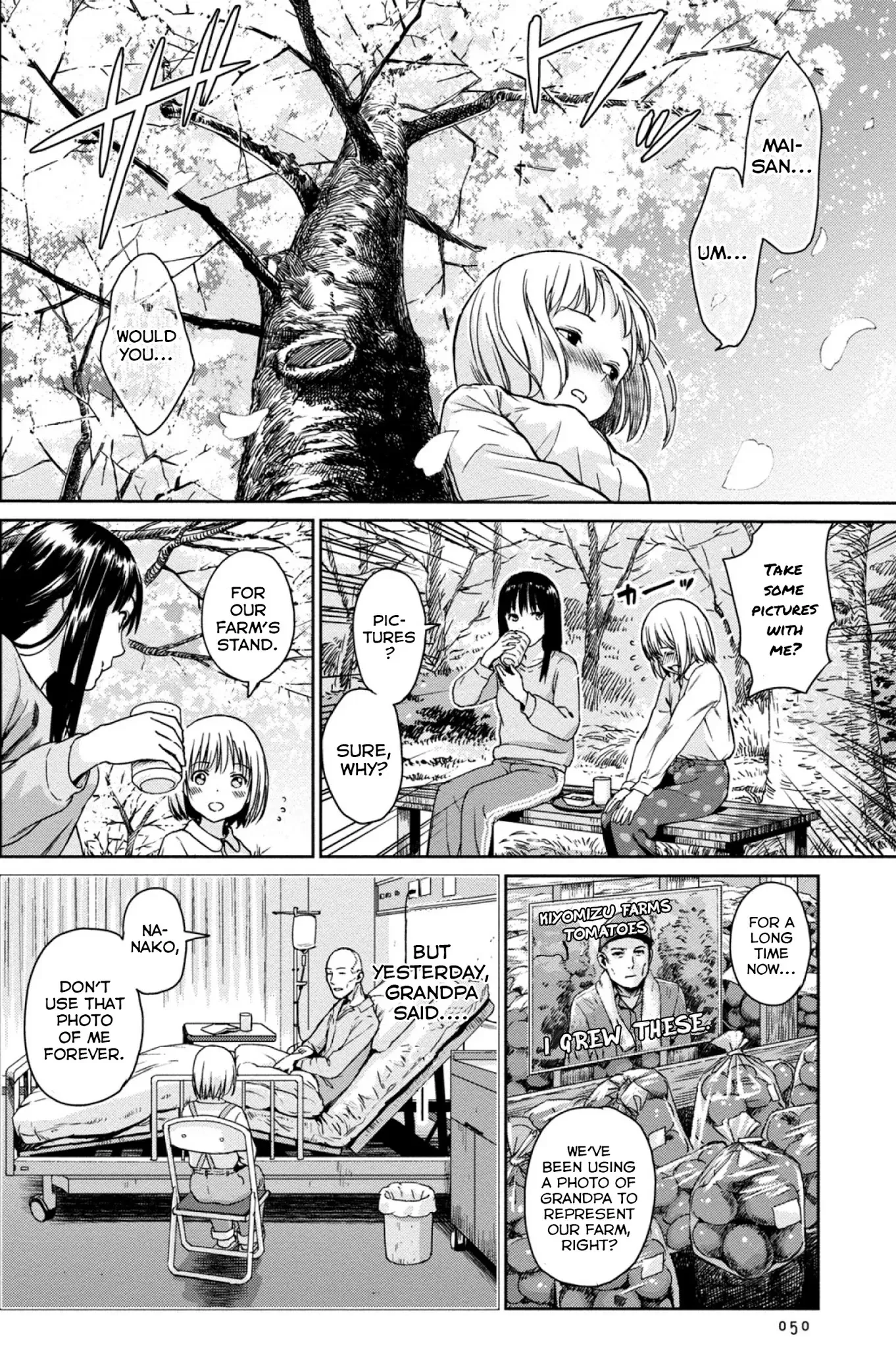 Mai no Mushigurashi Chapter 4.5 page 2 - 