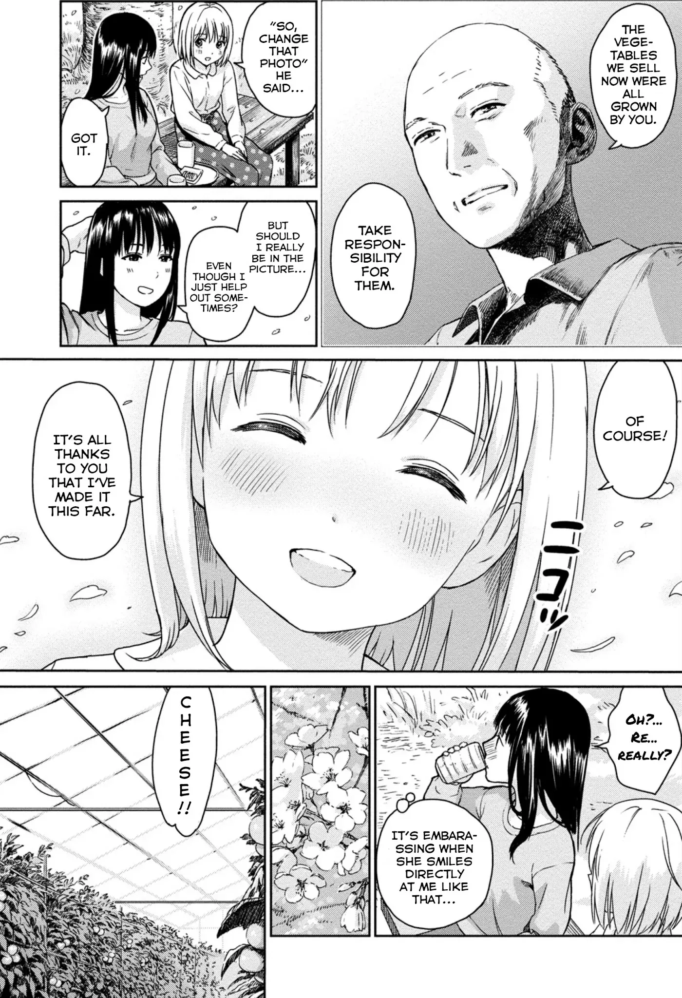 Mai no Mushigurashi Chapter 4.5 page 3 - 
