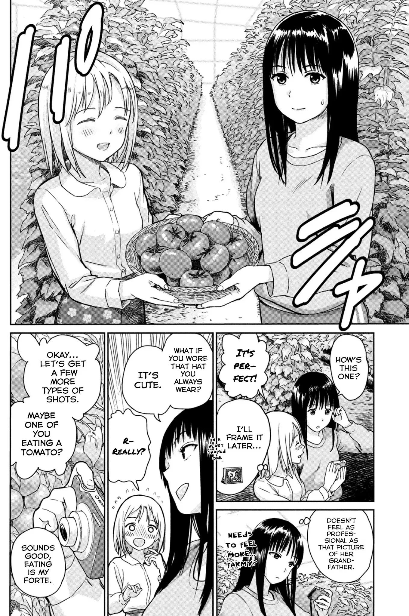 Mai no Mushigurashi Chapter 4.5 page 4 - 