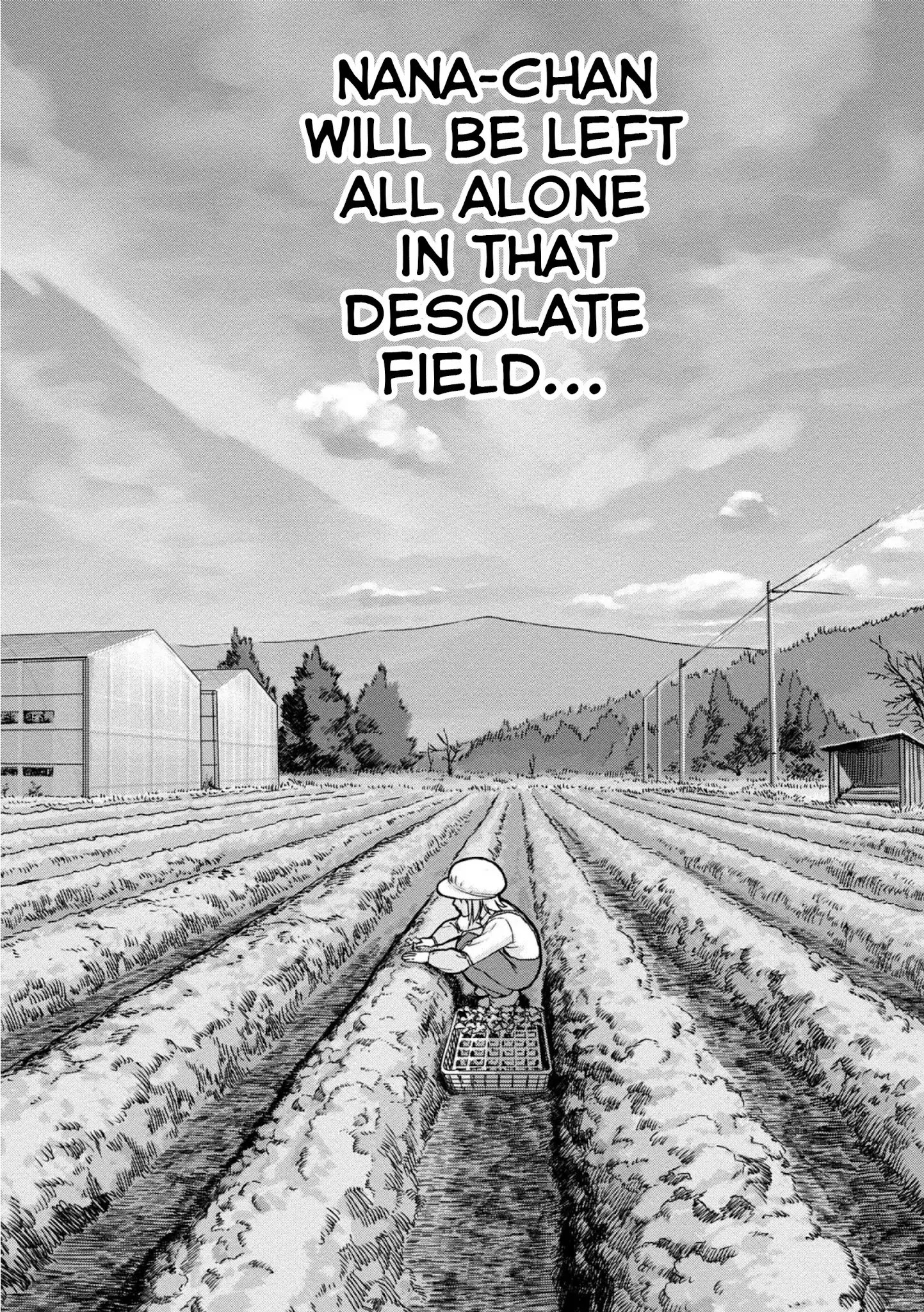 Mai no Mushigurashi Chapter 4.5 page 6 - 