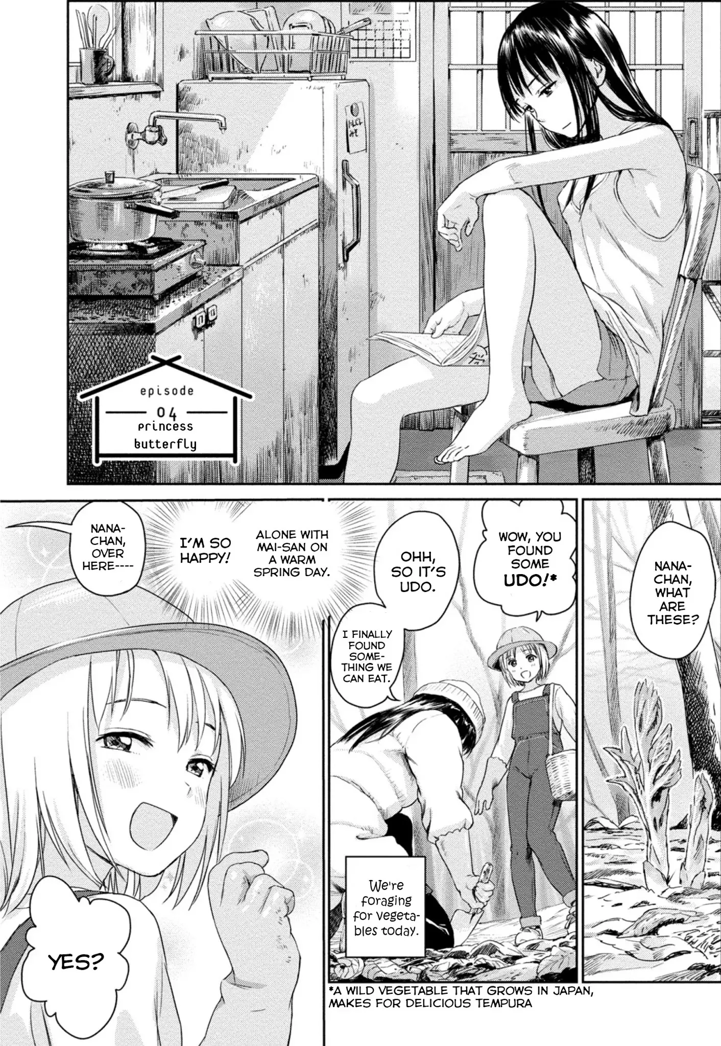 Mai no Mushigurashi Chapter 4 page 1 - 