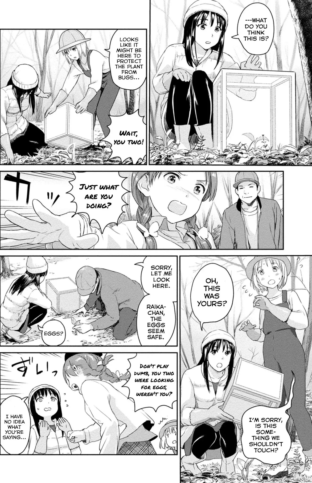 Mai no Mushigurashi Chapter 4 page 2 - 