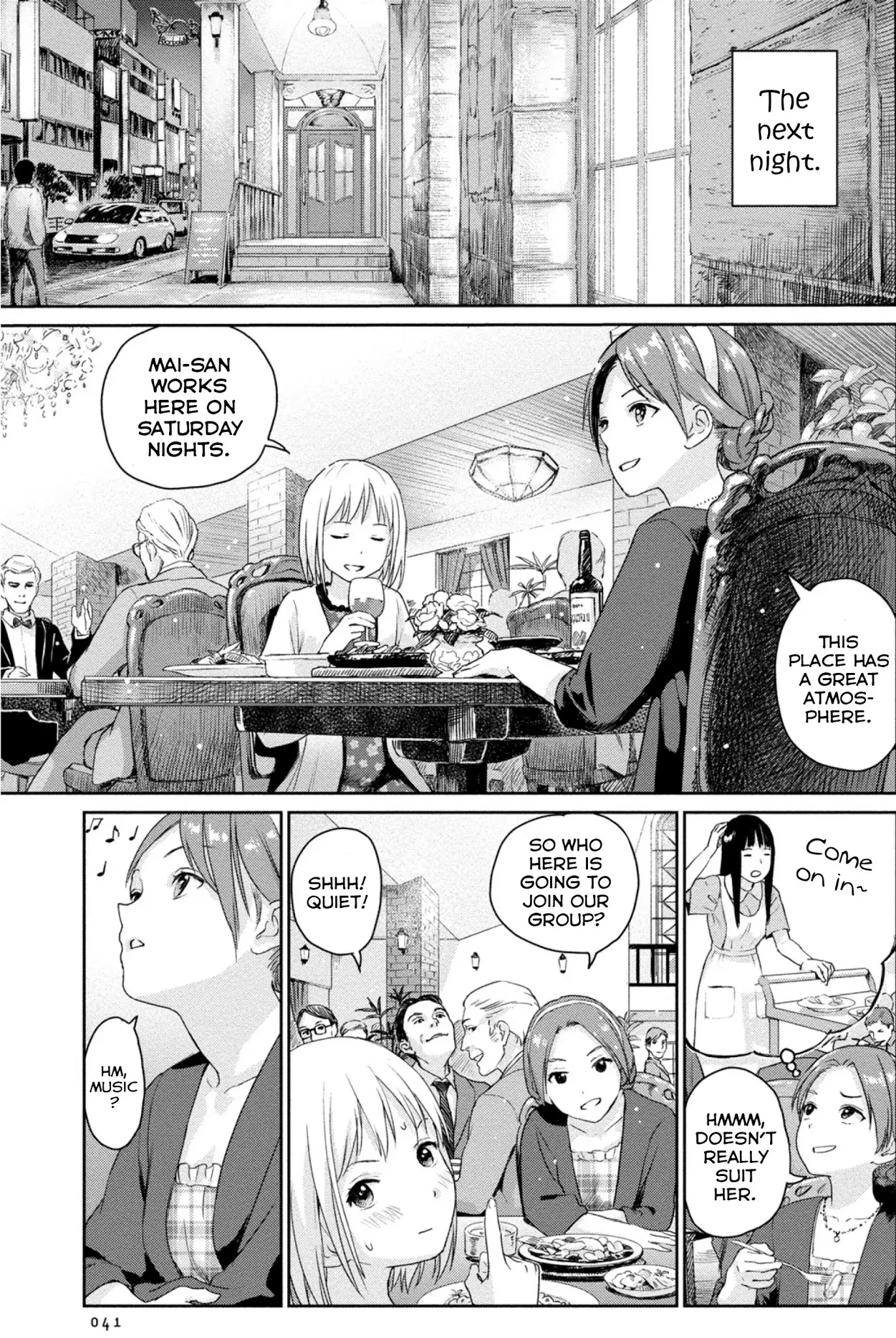 Mai no Mushigurashi Chapter 4 page 11 - 