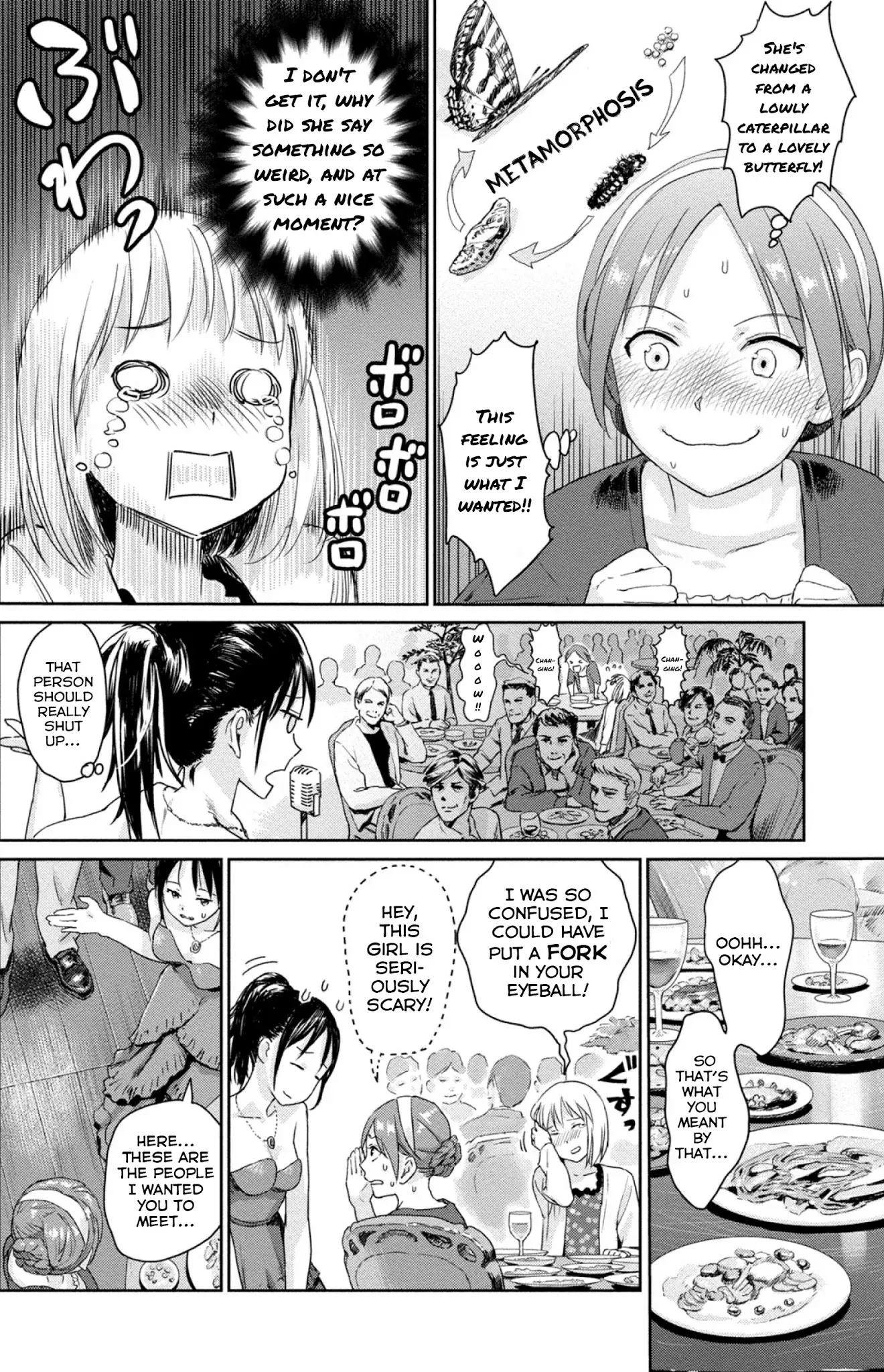 Mai no Mushigurashi Chapter 4 page 14 - 