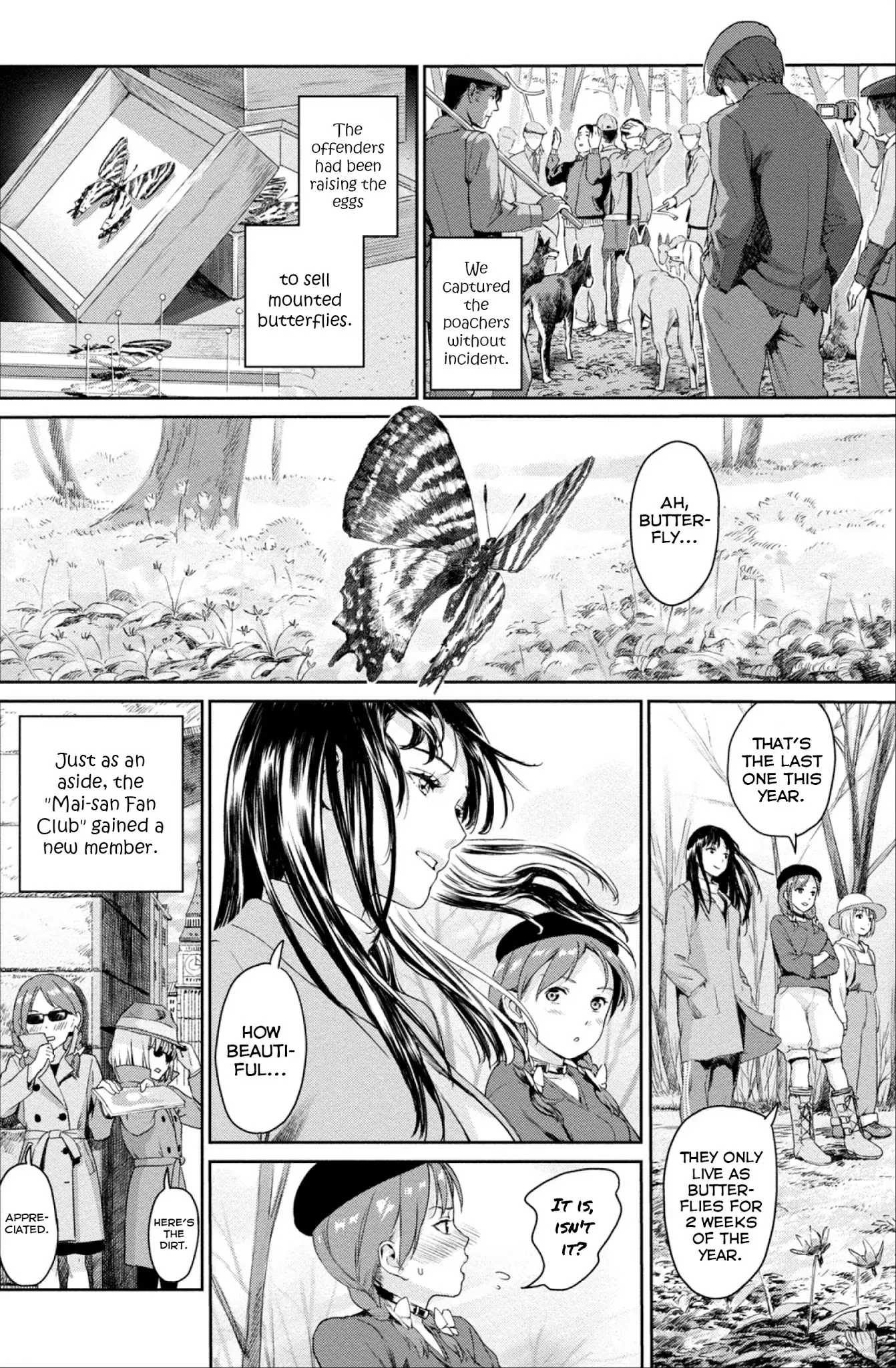 Mai no Mushigurashi Chapter 4 page 16 - 