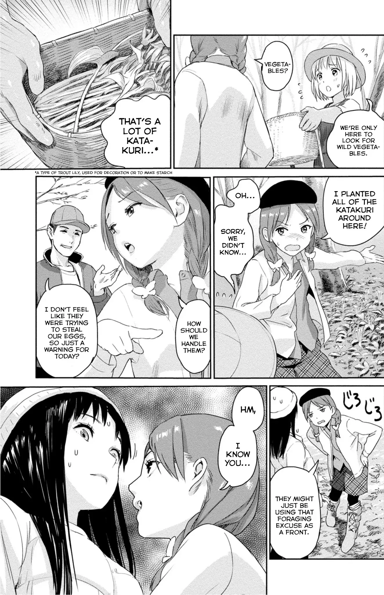 Mai no Mushigurashi Chapter 4 page 3 - 