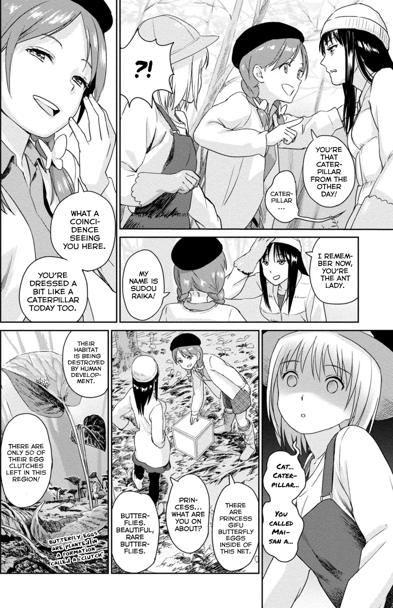 Mai no Mushigurashi Chapter 4 page 4 - 