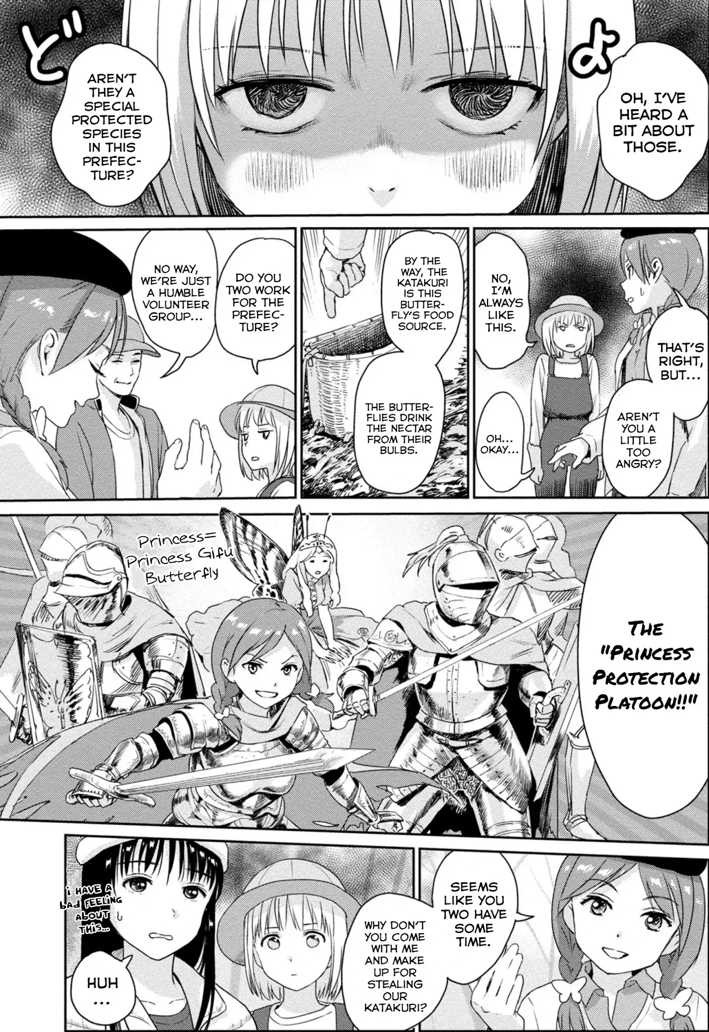 Mai no Mushigurashi Chapter 4 page 5 - 