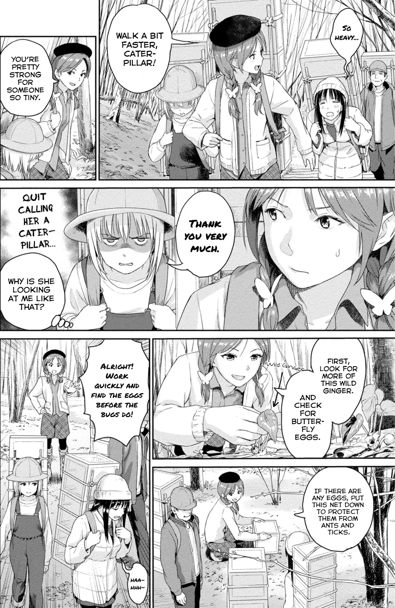 Mai no Mushigurashi Chapter 4 page 6 - 