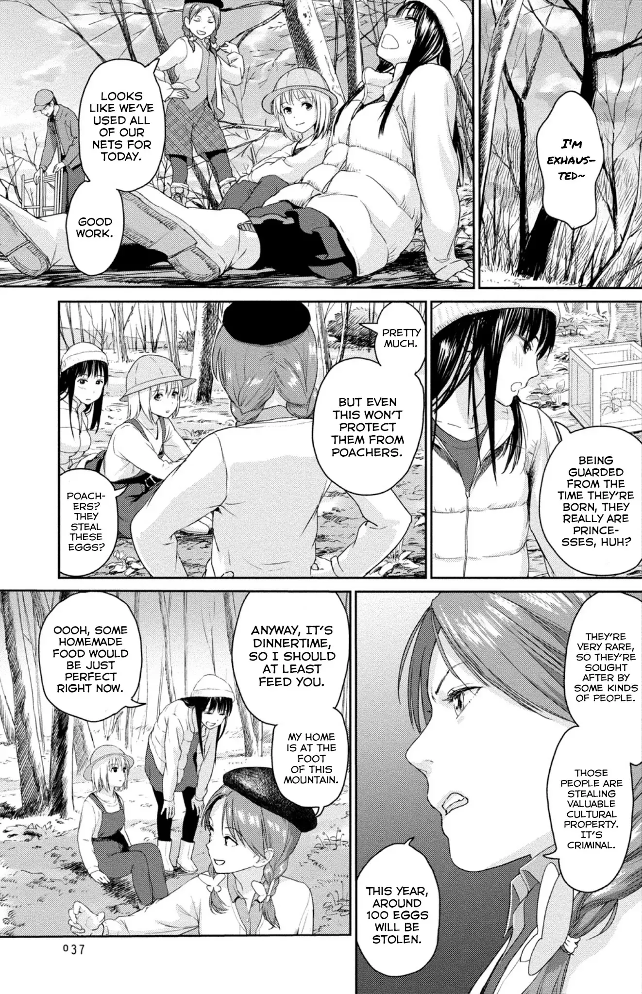 Mai no Mushigurashi Chapter 4 page 7 - 