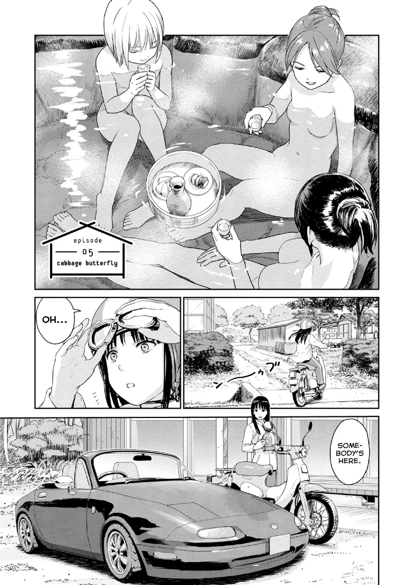 Mai no Mushigurashi Chapter 5 page 1 - 