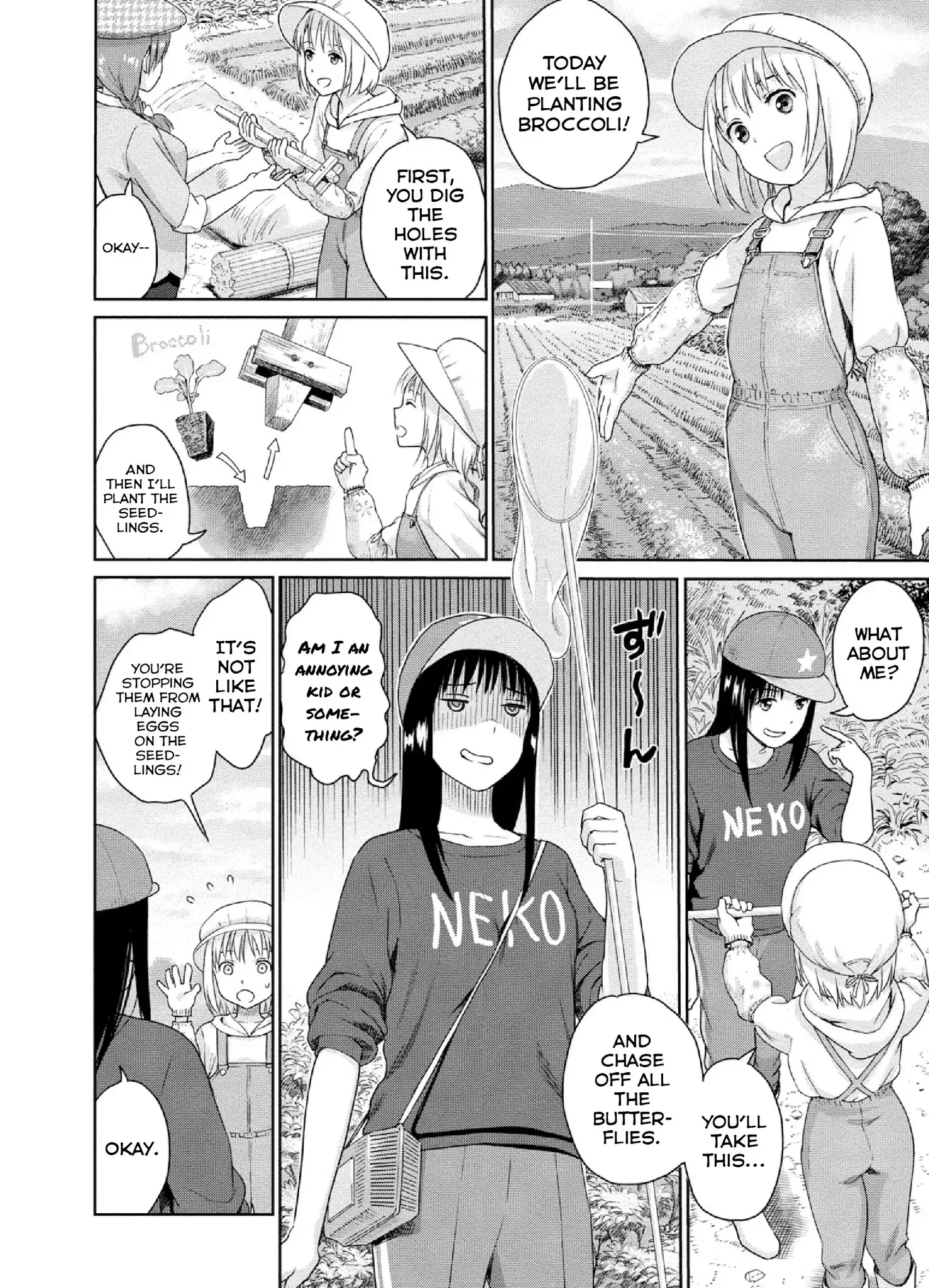 Mai no Mushigurashi Chapter 5 page 4 - 