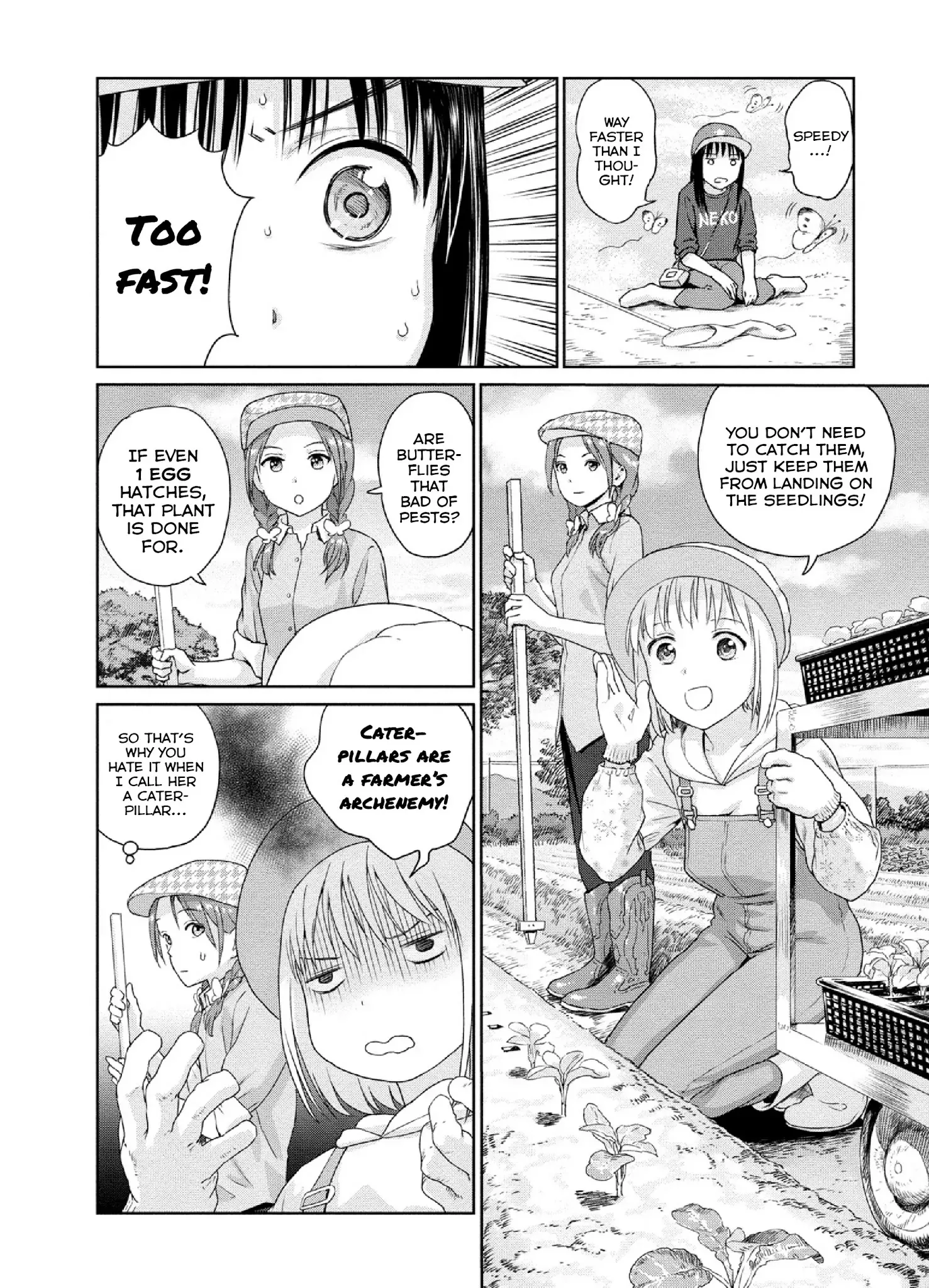 Mai no Mushigurashi Chapter 5 page 6 - 