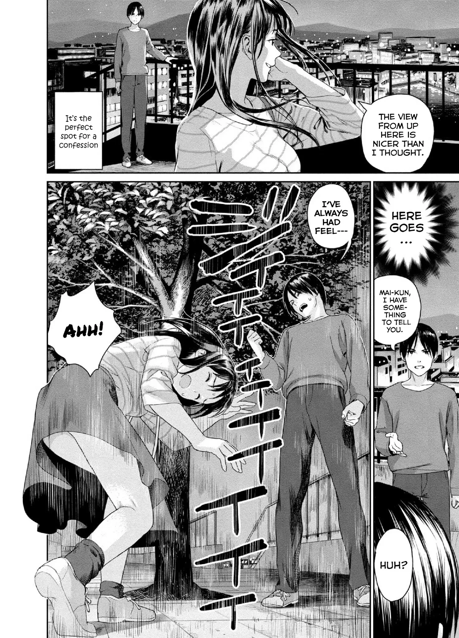 Mai no Mushigurashi Chapter 6 page 4 - 