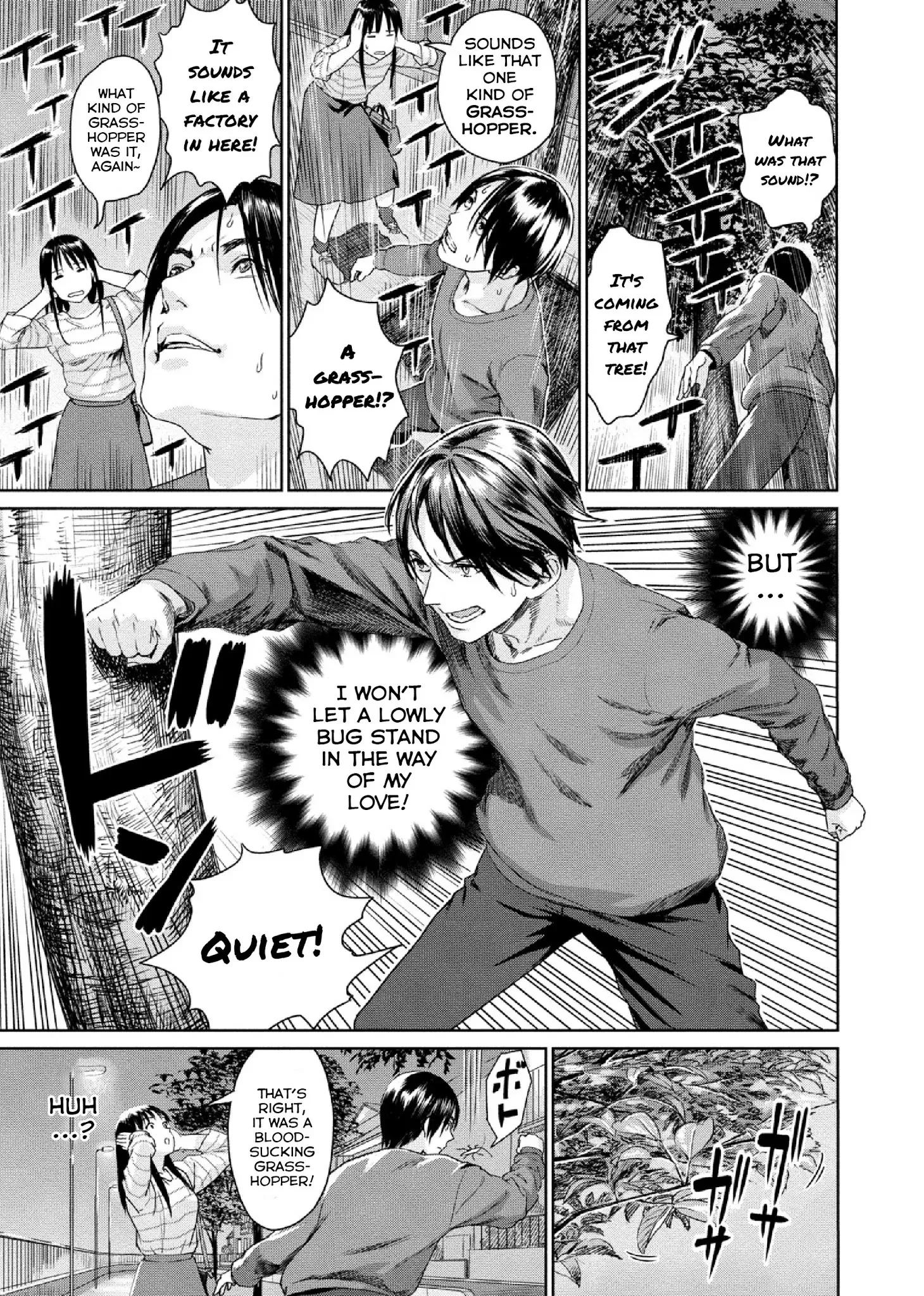 Mai no Mushigurashi Chapter 6 page 5 - 