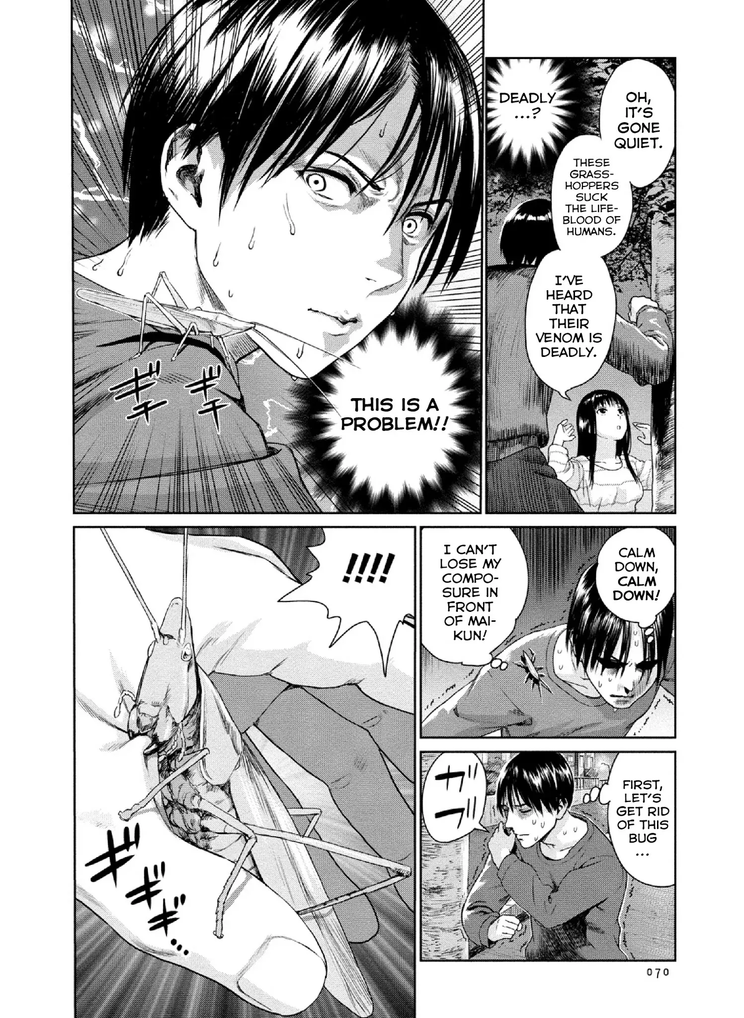 Mai no Mushigurashi Chapter 6 page 6 - 