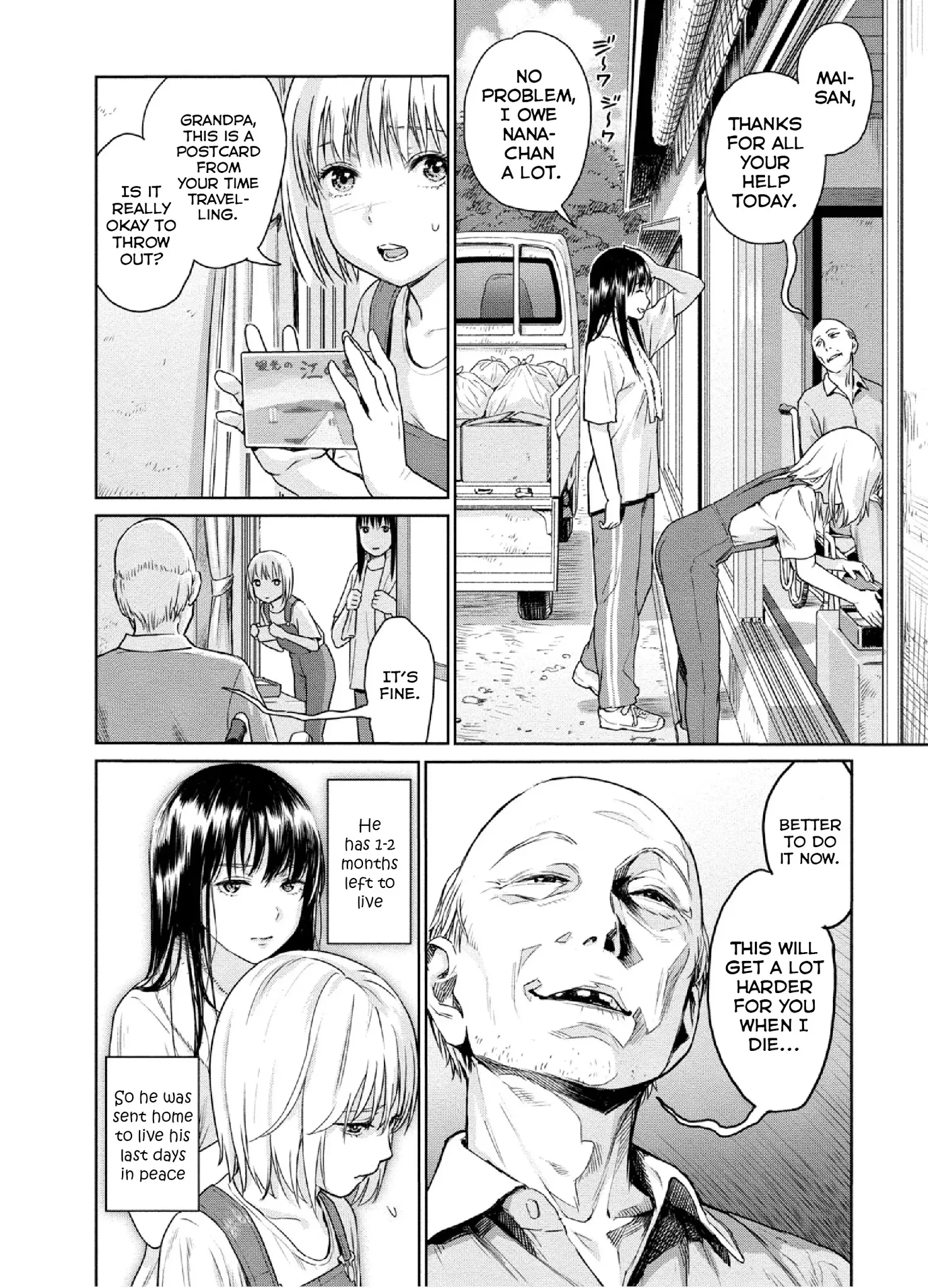Mai no Mushigurashi Chapter 7 page 2 - 
