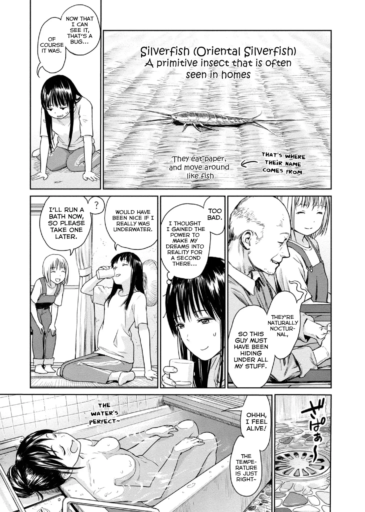 Mai no Mushigurashi Chapter 7 page 7 - 