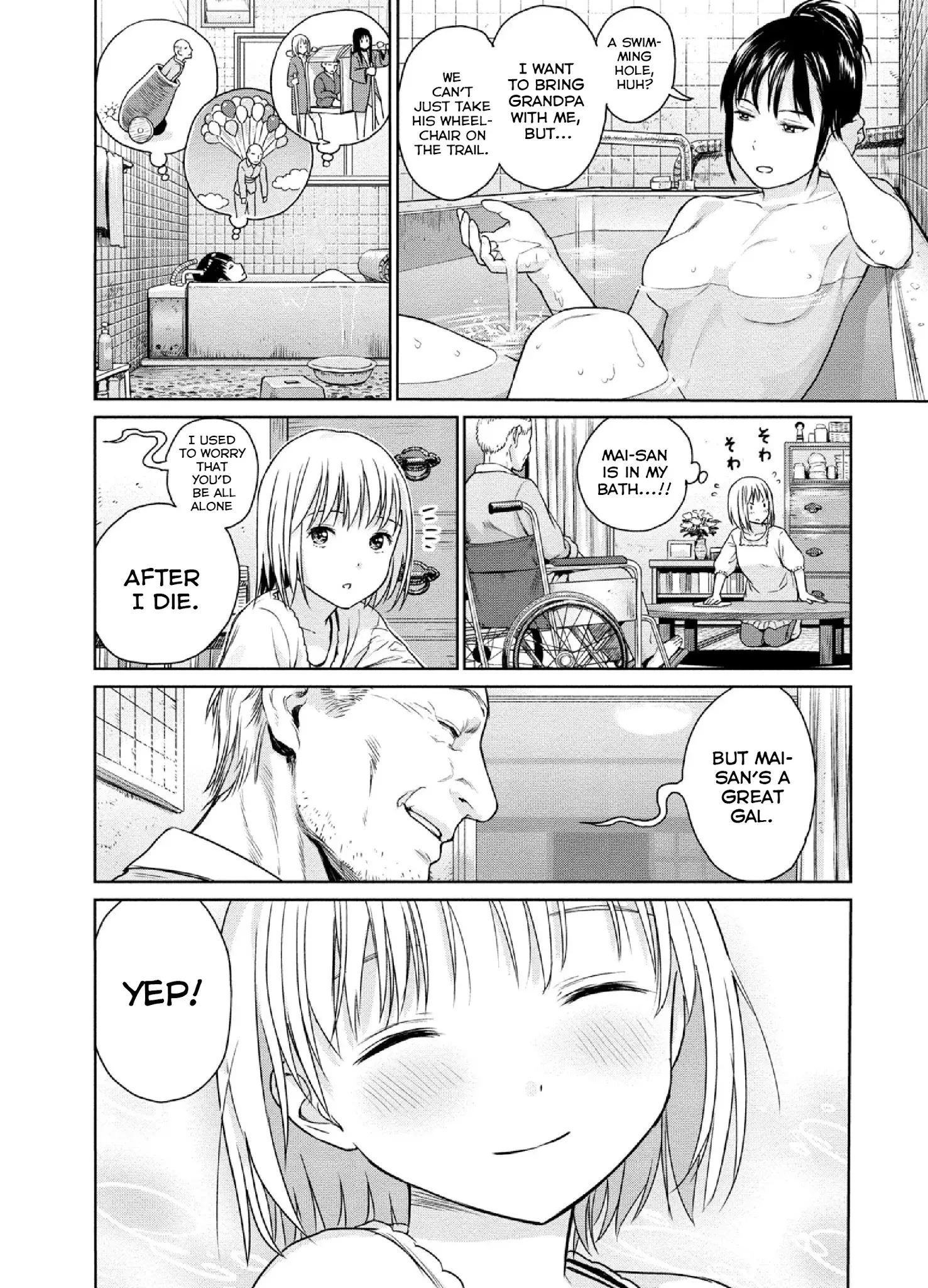 Mai no Mushigurashi Chapter 7 page 8 - 