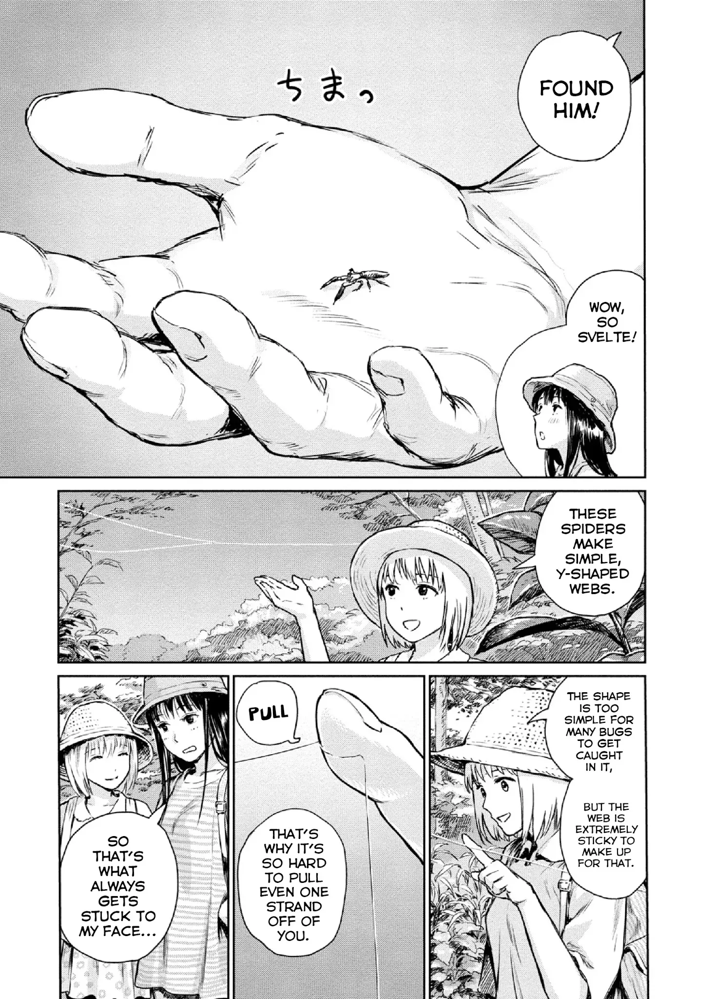 Mai no Mushigurashi Chapter 8 page 5 - 