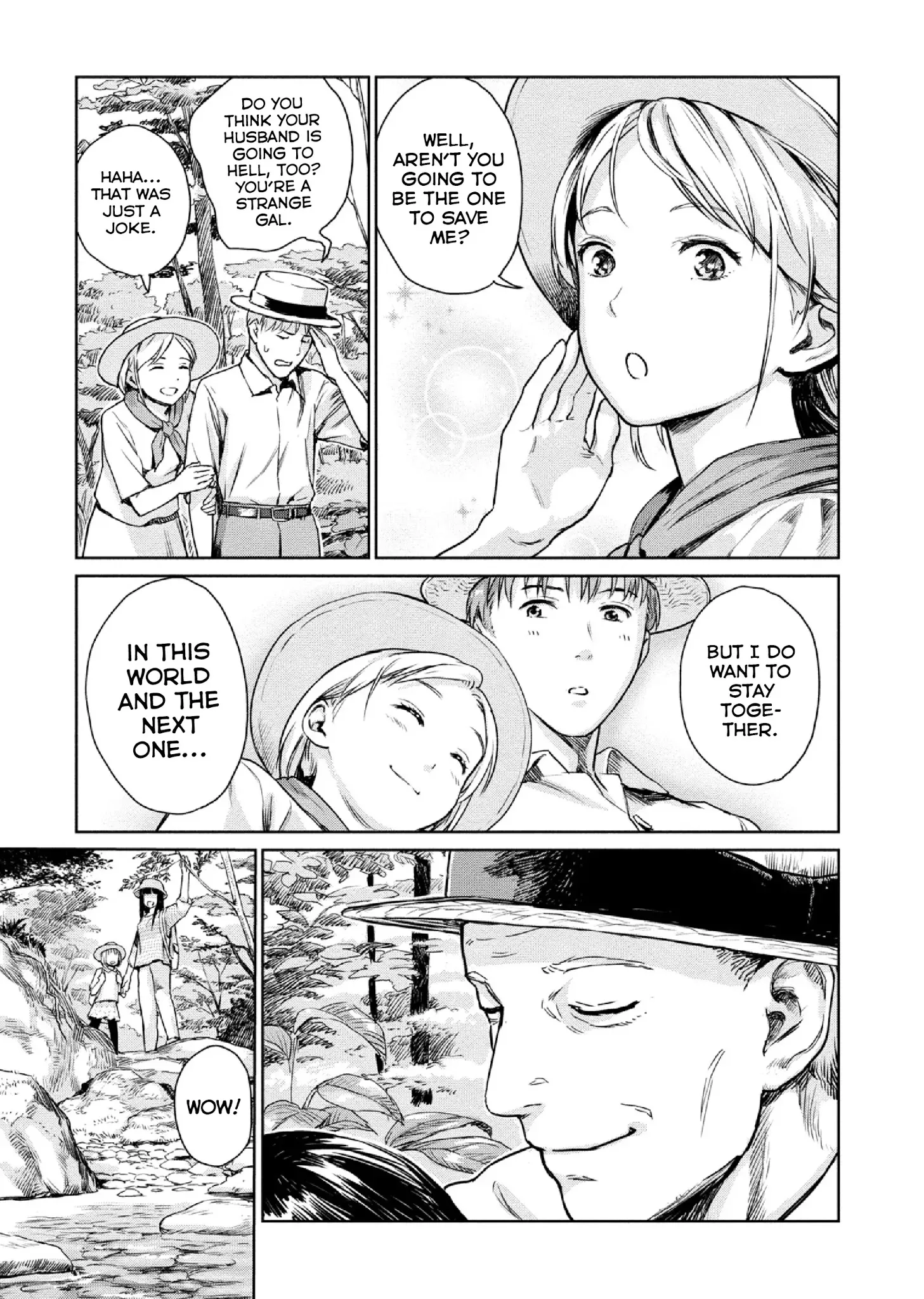 Mai no Mushigurashi Chapter 8 page 7 - 