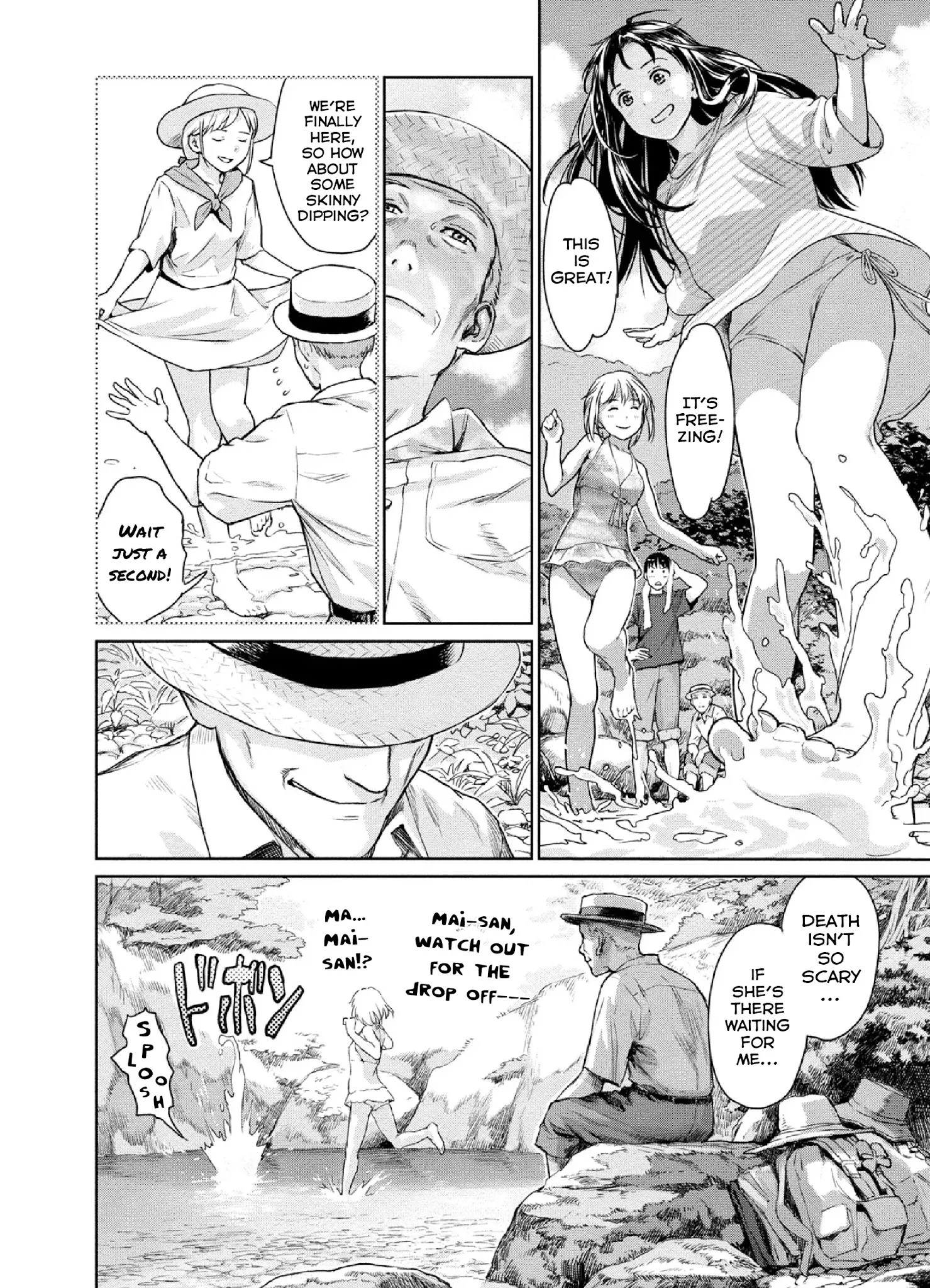 Mai no Mushigurashi Chapter 8 page 8 - 