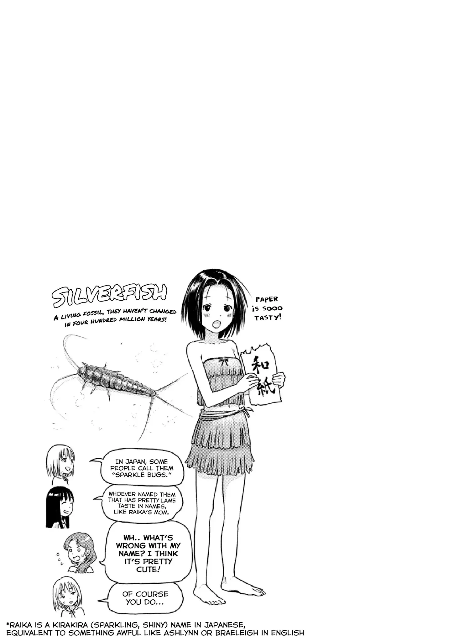 Mai no Mushigurashi Chapter 8 page 9 - 