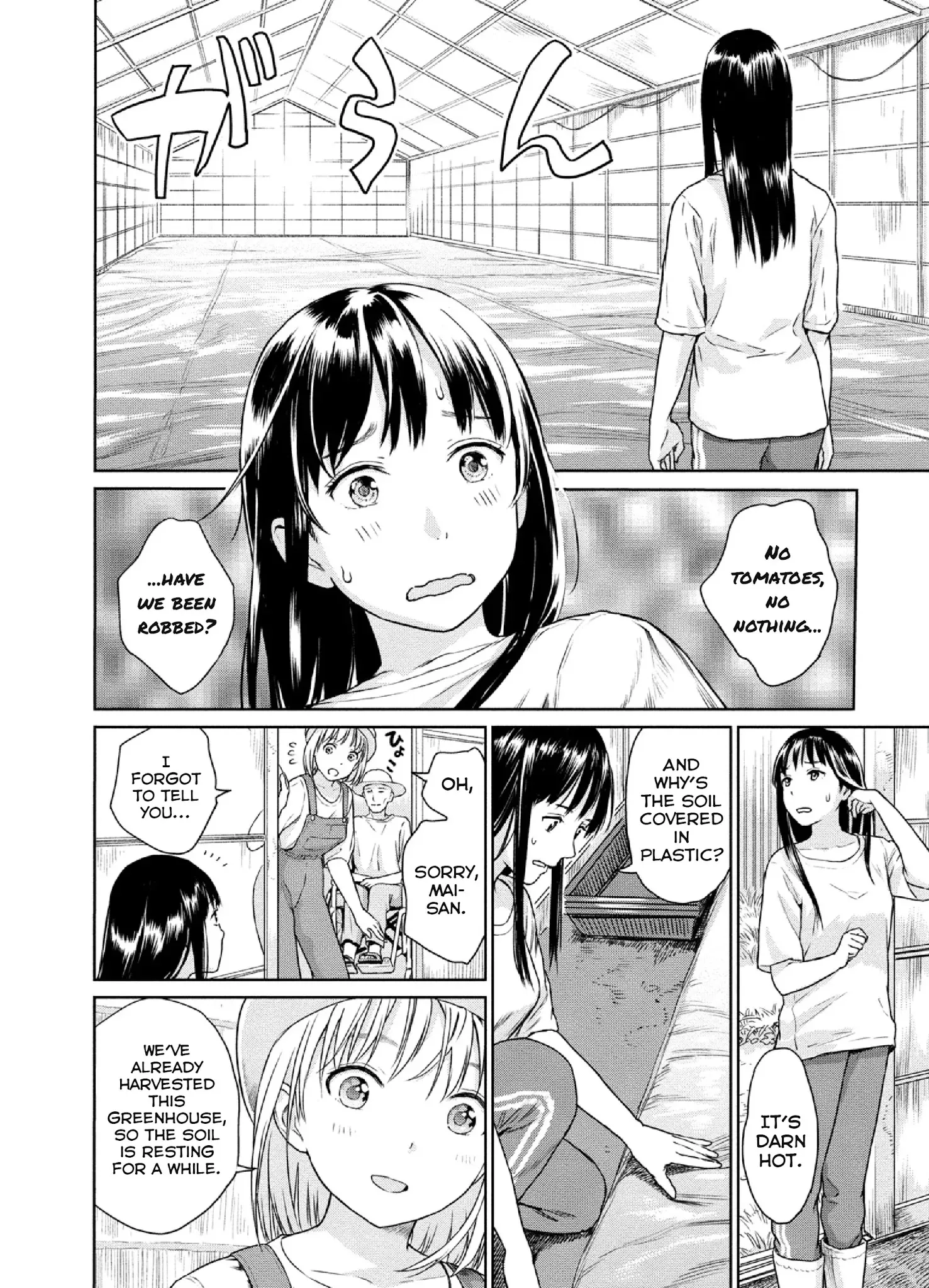 Mai no Mushigurashi Chapter 9 page 2 - 