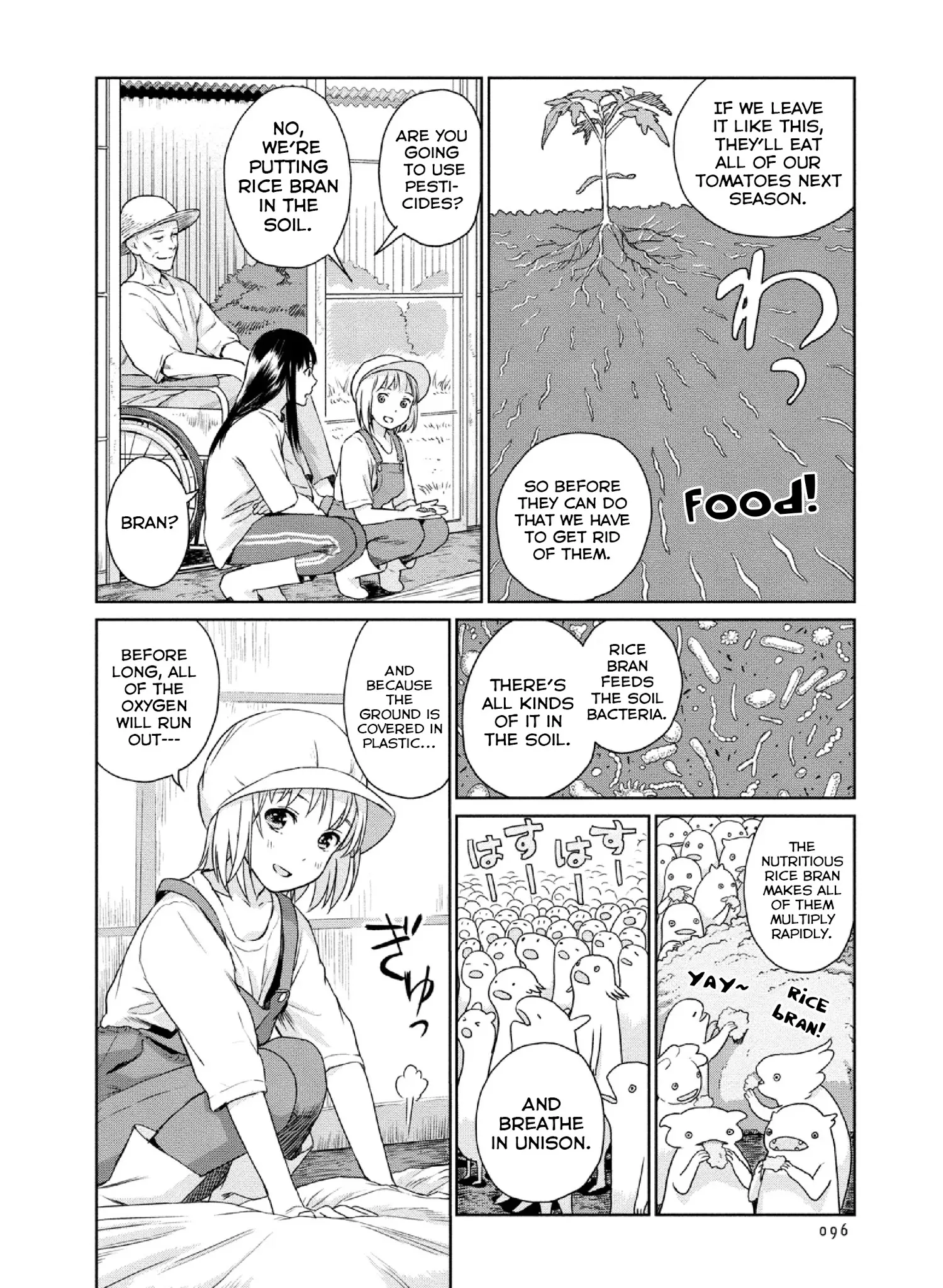 Mai no Mushigurashi Chapter 9 page 4 - 
