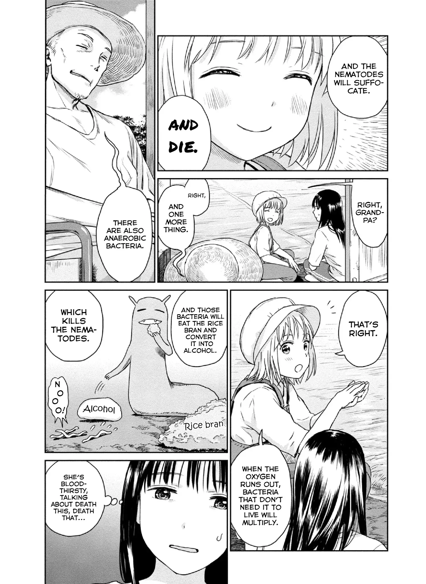 Mai no Mushigurashi Chapter 9 page 5 - 