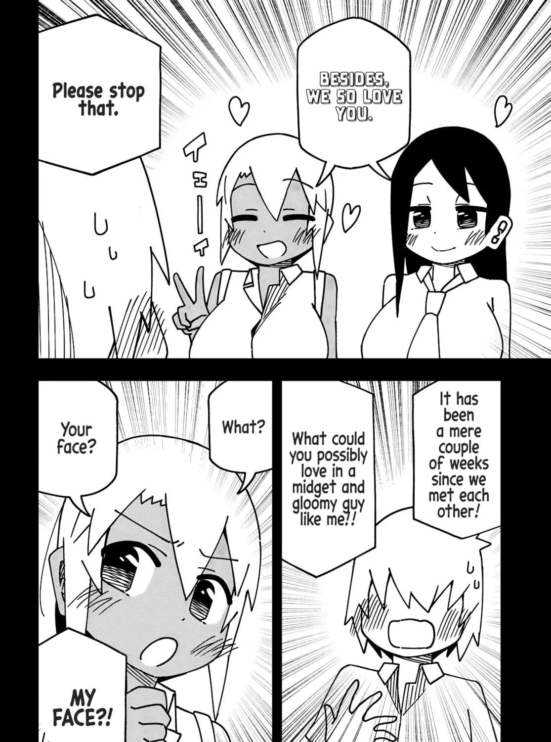 Maibara-kun wa Tsuyotsuyo Gal Kara Hanarerarenai Chapter 1 page 11 - 