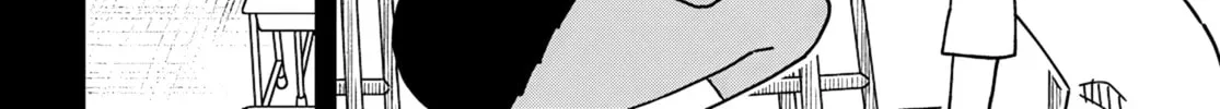 Maibara-kun wa Tsuyotsuyo Gal Kara Hanarerarenai Chapter 1 page 16 - 