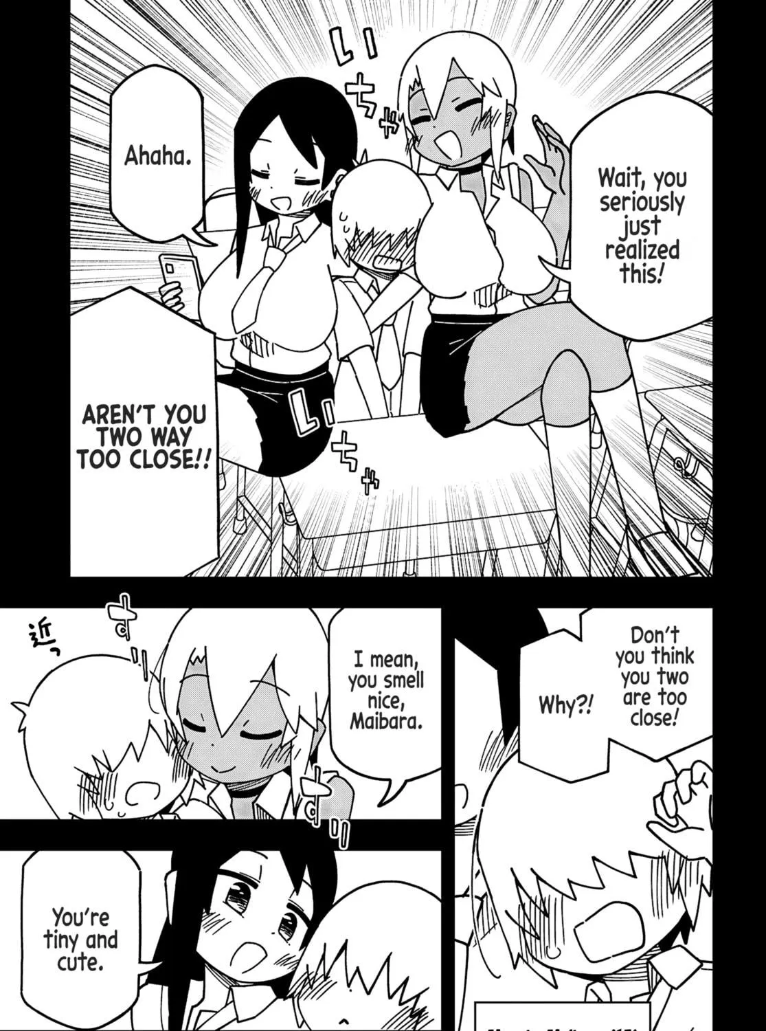 Maibara-kun wa Tsuyotsuyo Gal Kara Hanarerarenai Chapter 1 page 9 - 