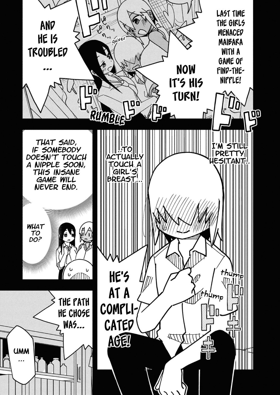 Maibara-kun wa Tsuyotsuyo Gal Kara Hanarerarenai Chapter 10 page 1 - 
