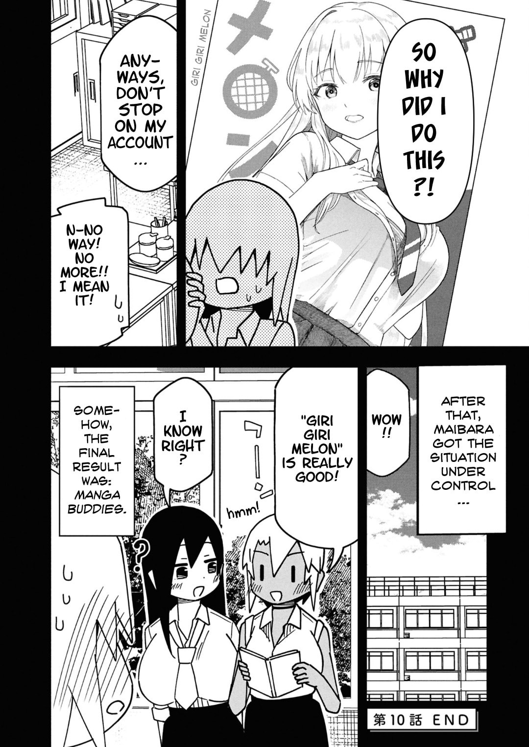 Maibara-kun wa Tsuyotsuyo Gal Kara Hanarerarenai Chapter 10 page 10 - 